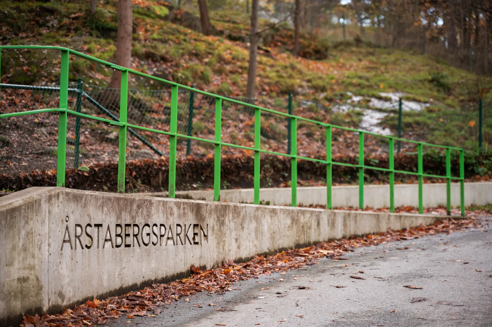 Bostadsrätt, Karaffgatan 4, 4 tr., Liljeholmskajen, Stockholm