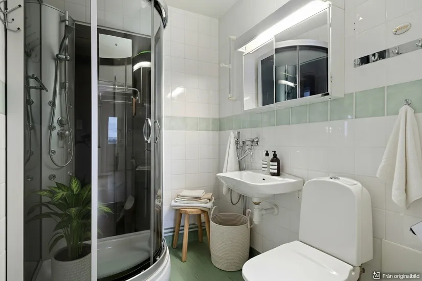 Bostadsrätt, Terapivägen 10F, Flemingsberg, Huddinge