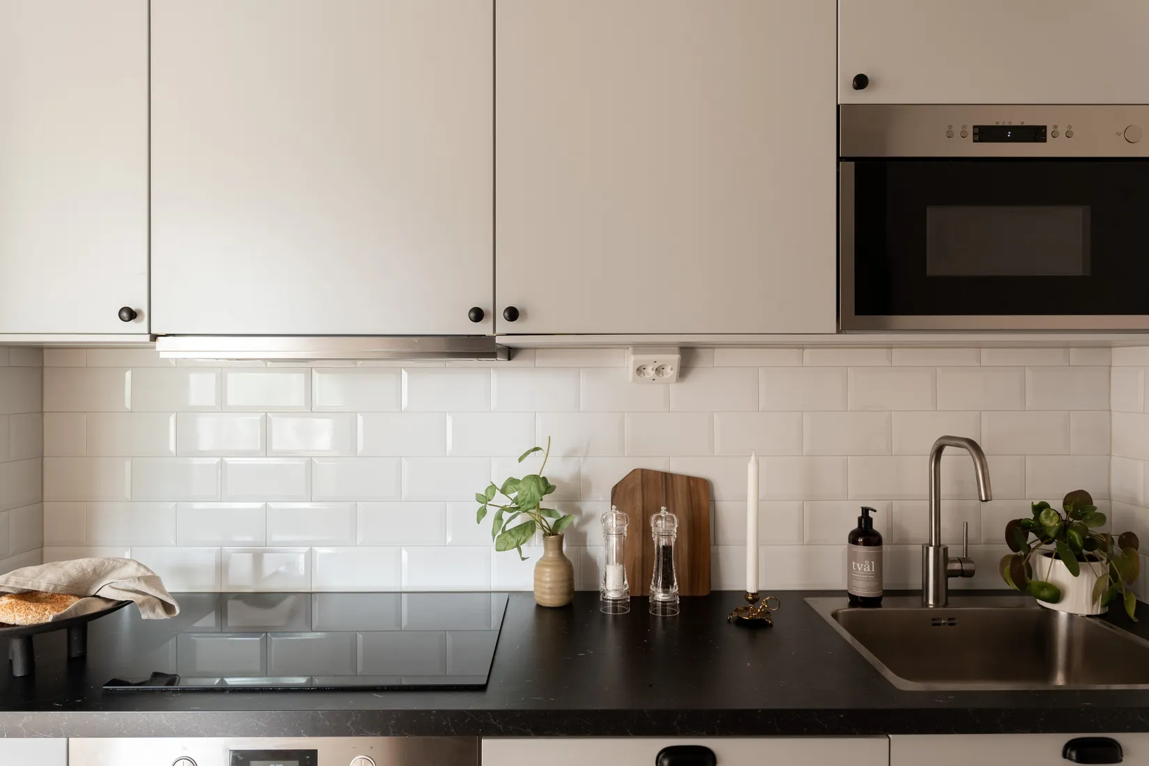 Bostadsrätt, Engelbrektsgatan 11B, Centrum, Västerås