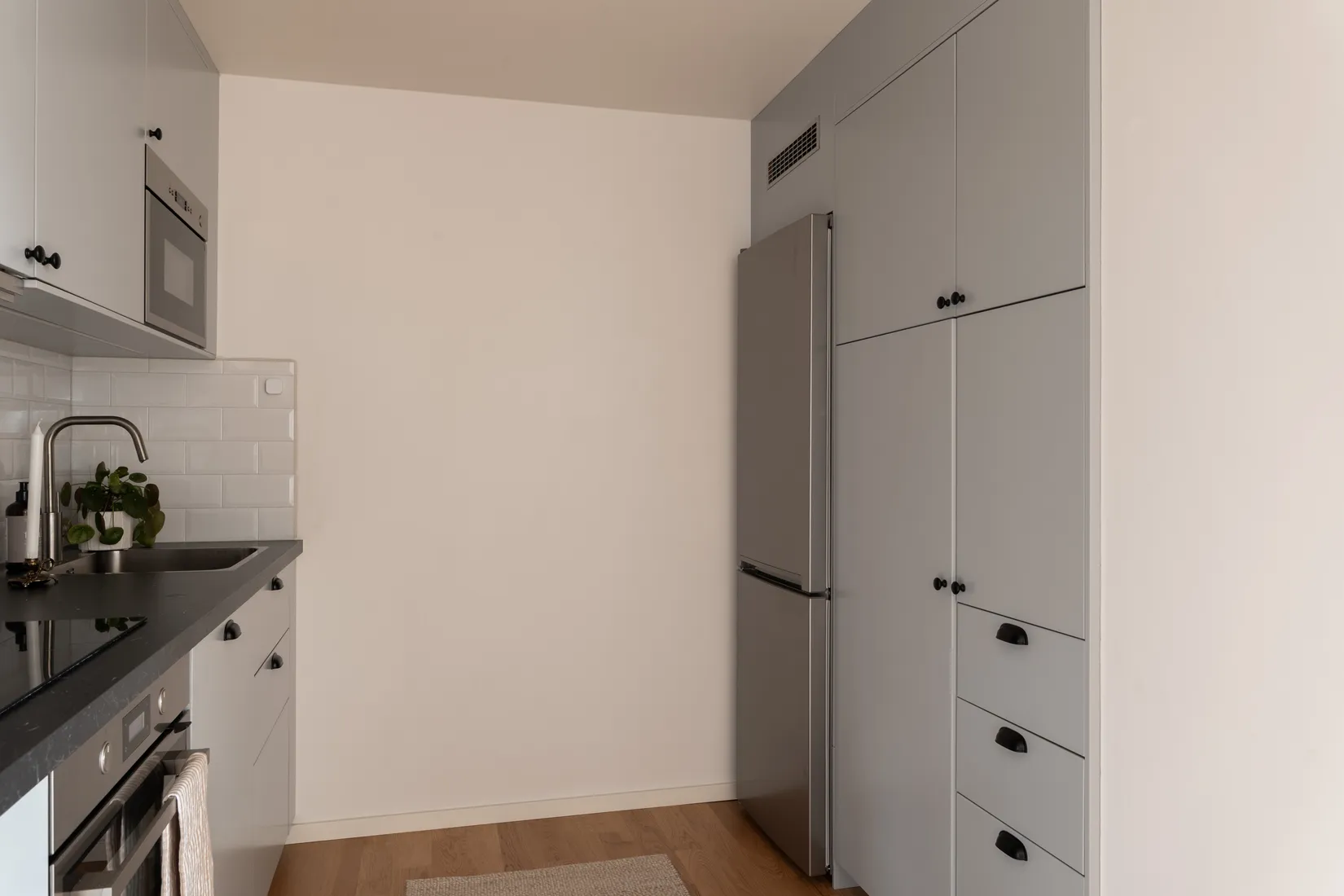 Bostadsrätt, Engelbrektsgatan 11B, Centrum, Västerås
