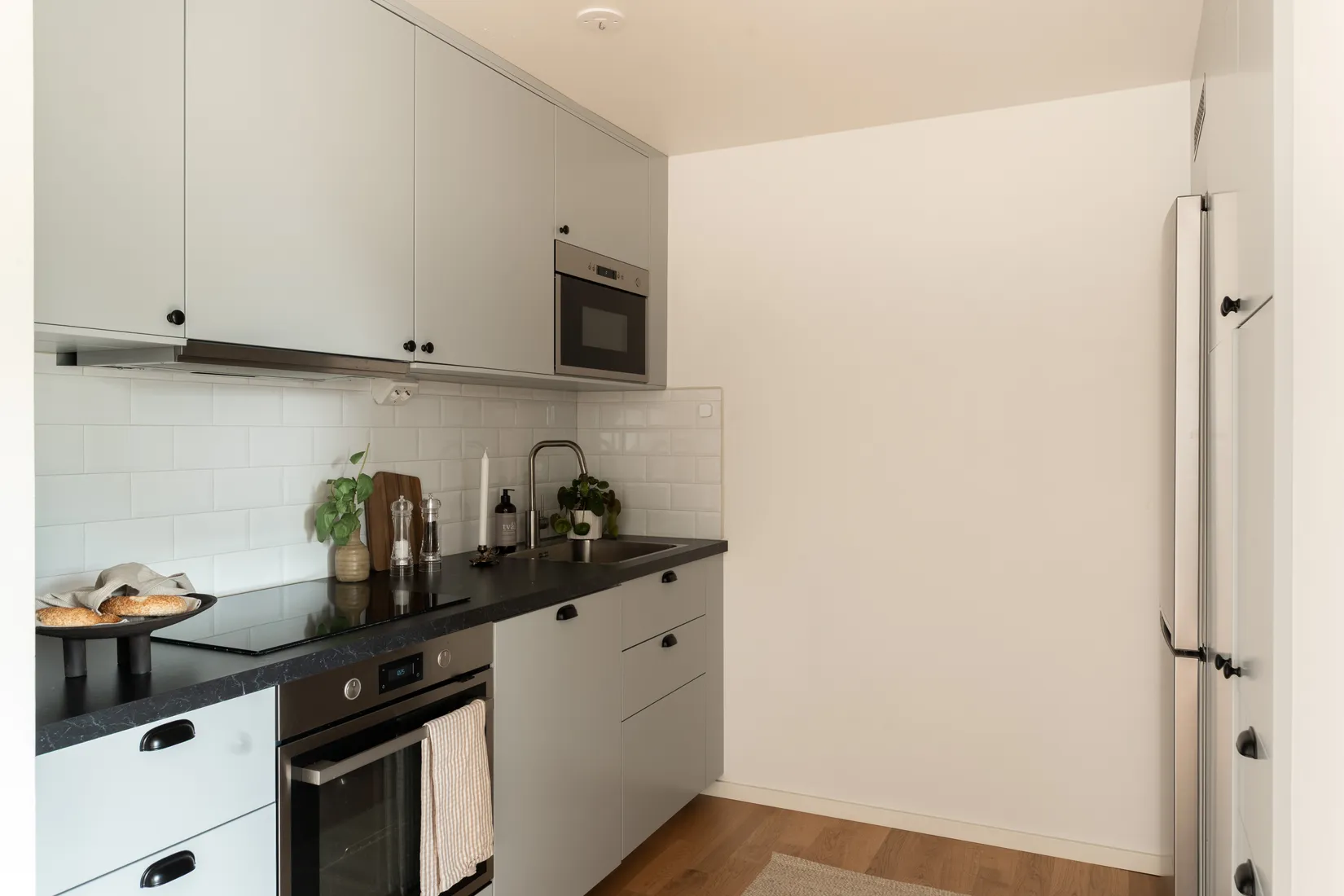 Bostadsrätt, Engelbrektsgatan 11B, Centrum, Västerås