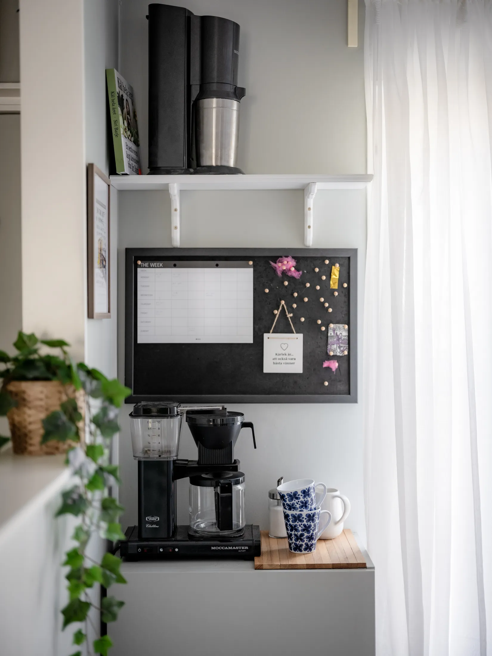 Bostadsrätt, Radhus, Jaktvägen 135, Bollstanäs, Upplands Väsby