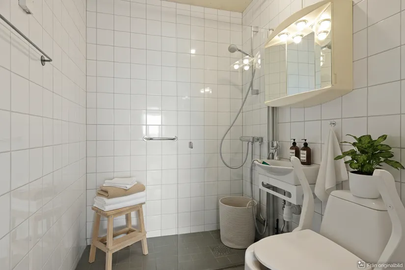 Bostadsrätt, Terapivägen 10F, Flemingsberg, Huddinge