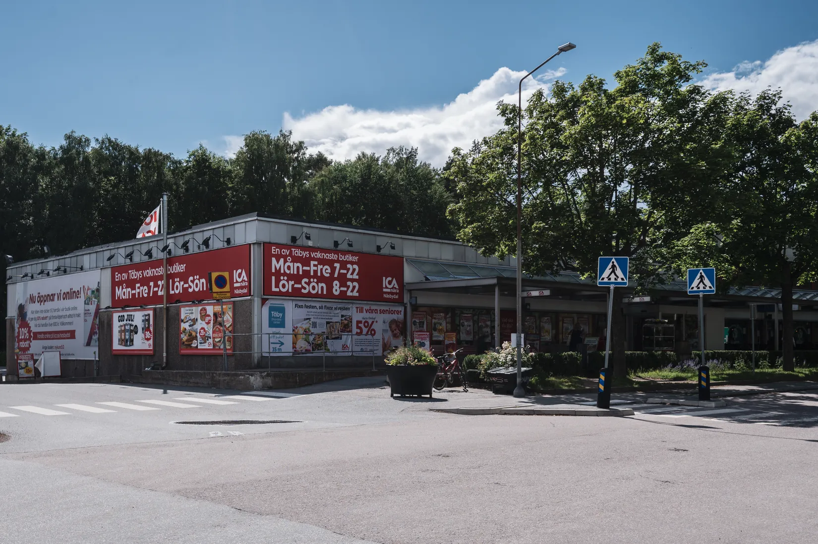 Bostadsrätt, Näsbydalsvägen 2, 6tr, Näsbydal, Täby