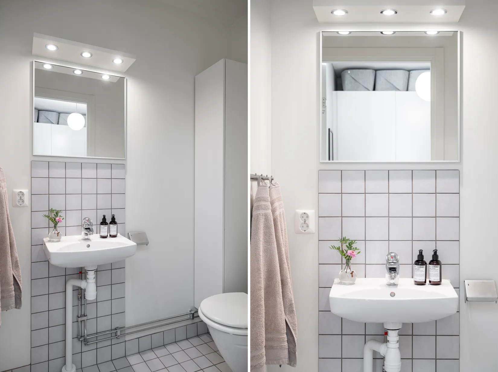 Bostadsrätt, Mattvägen 5, Riksby, Stockholm