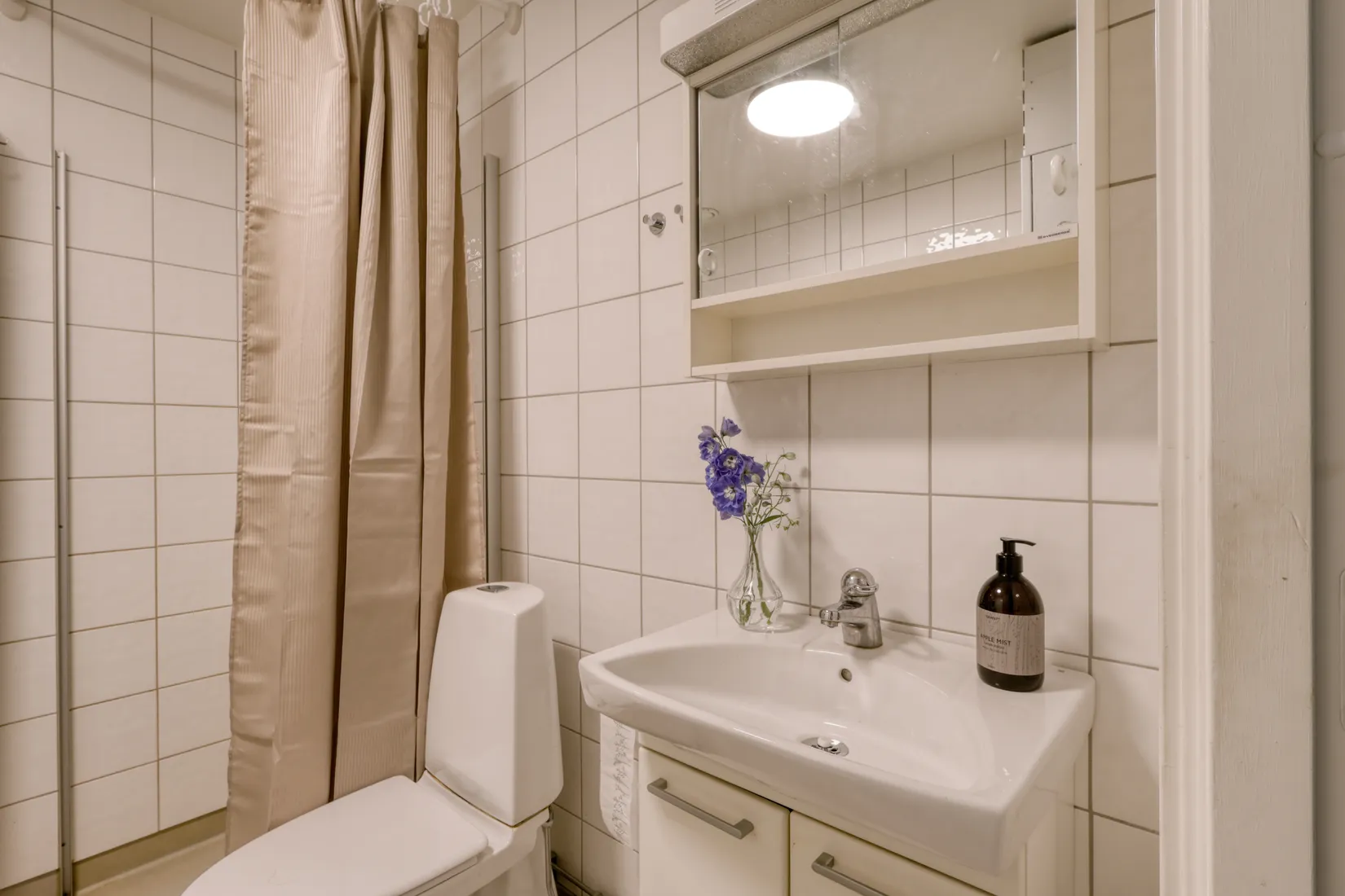 Bostadsrätt, Salviadalen 34, Angered Gårdsten, Göteborg