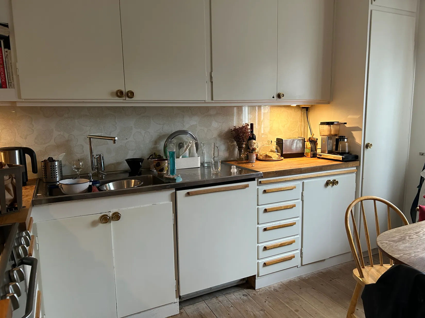 Villa, Radhus, Ljusnevägen 106, Bagarmossen, Stockholm