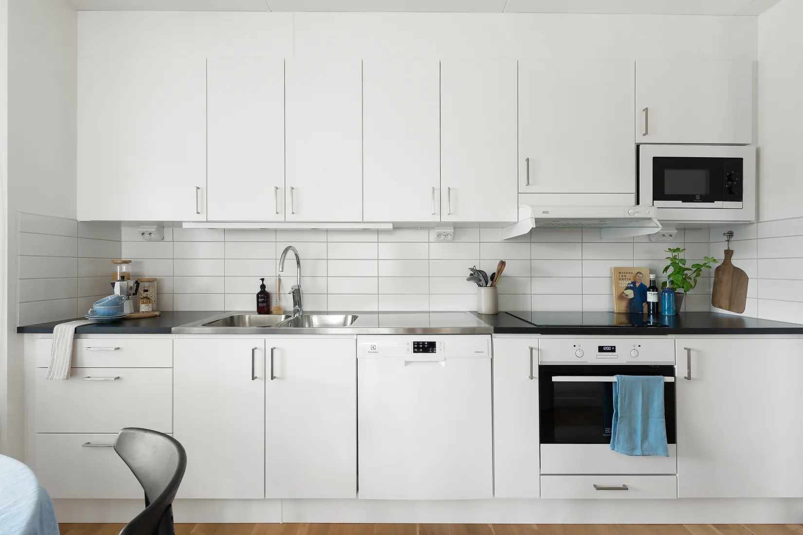 Bostadsrätt, Beckomberga ängsväg 16, Bromma / Beckomberga, Stockholm