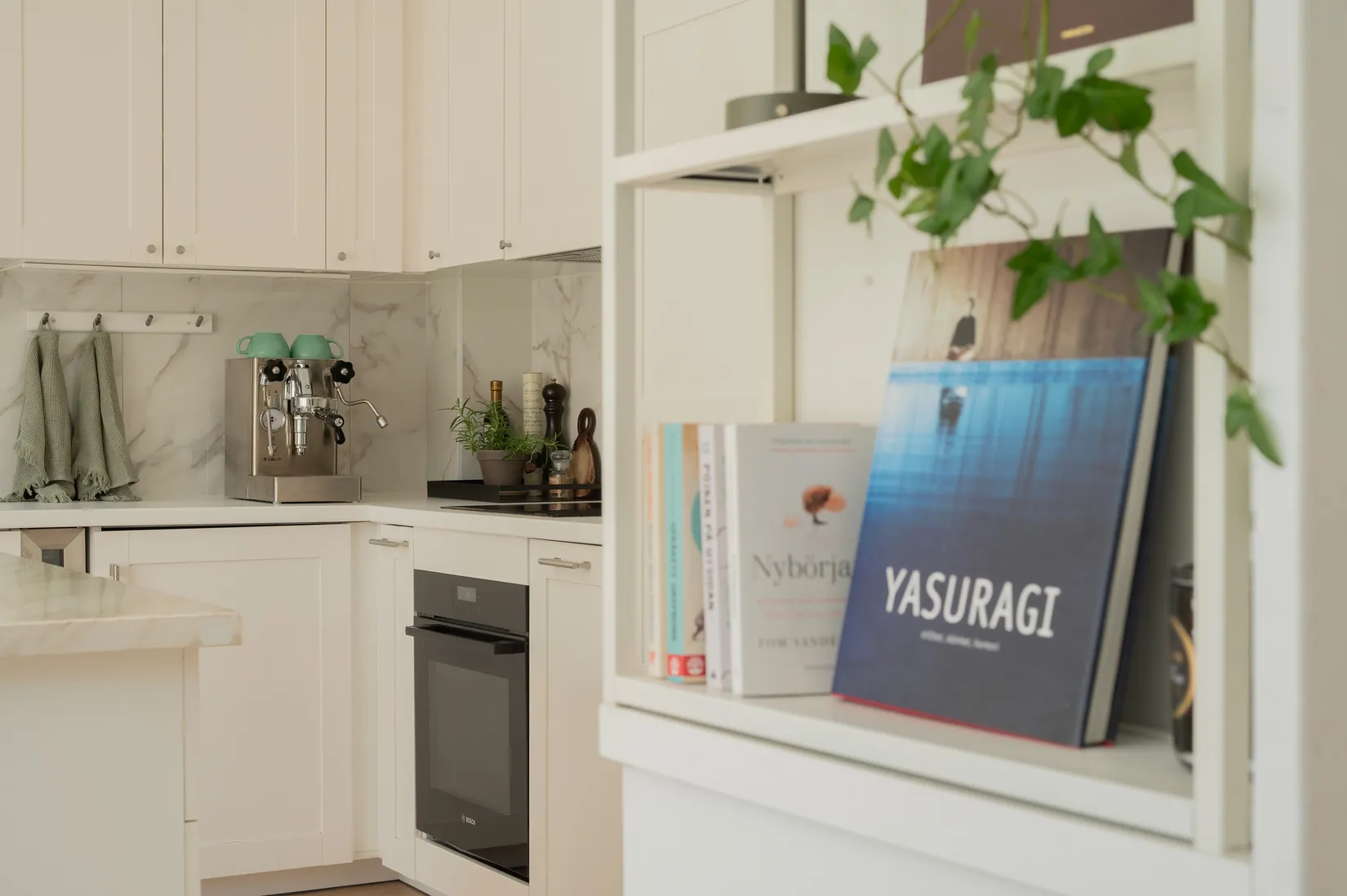 Bostadsrätt, Radhus, Slåttervägen 2T, Segeltorp, Huddinge