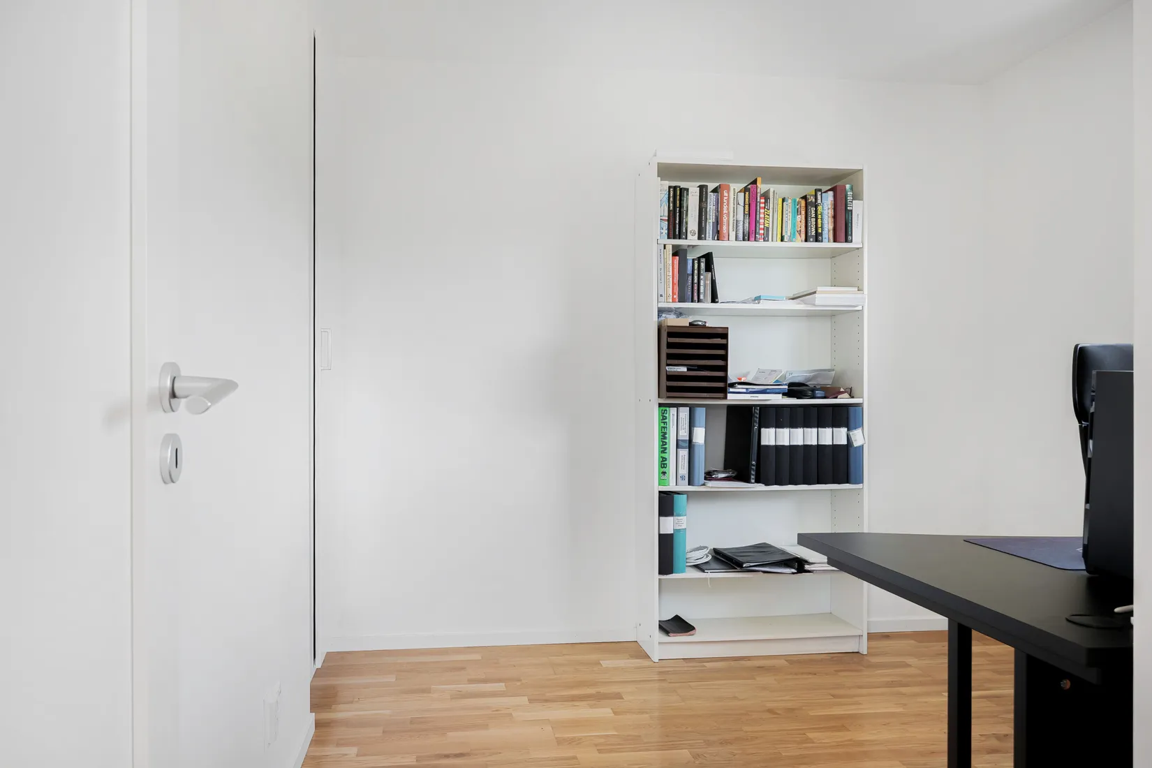 Bostadsrätt, Bintjevägen 19F, Forssjö, Katrineholm