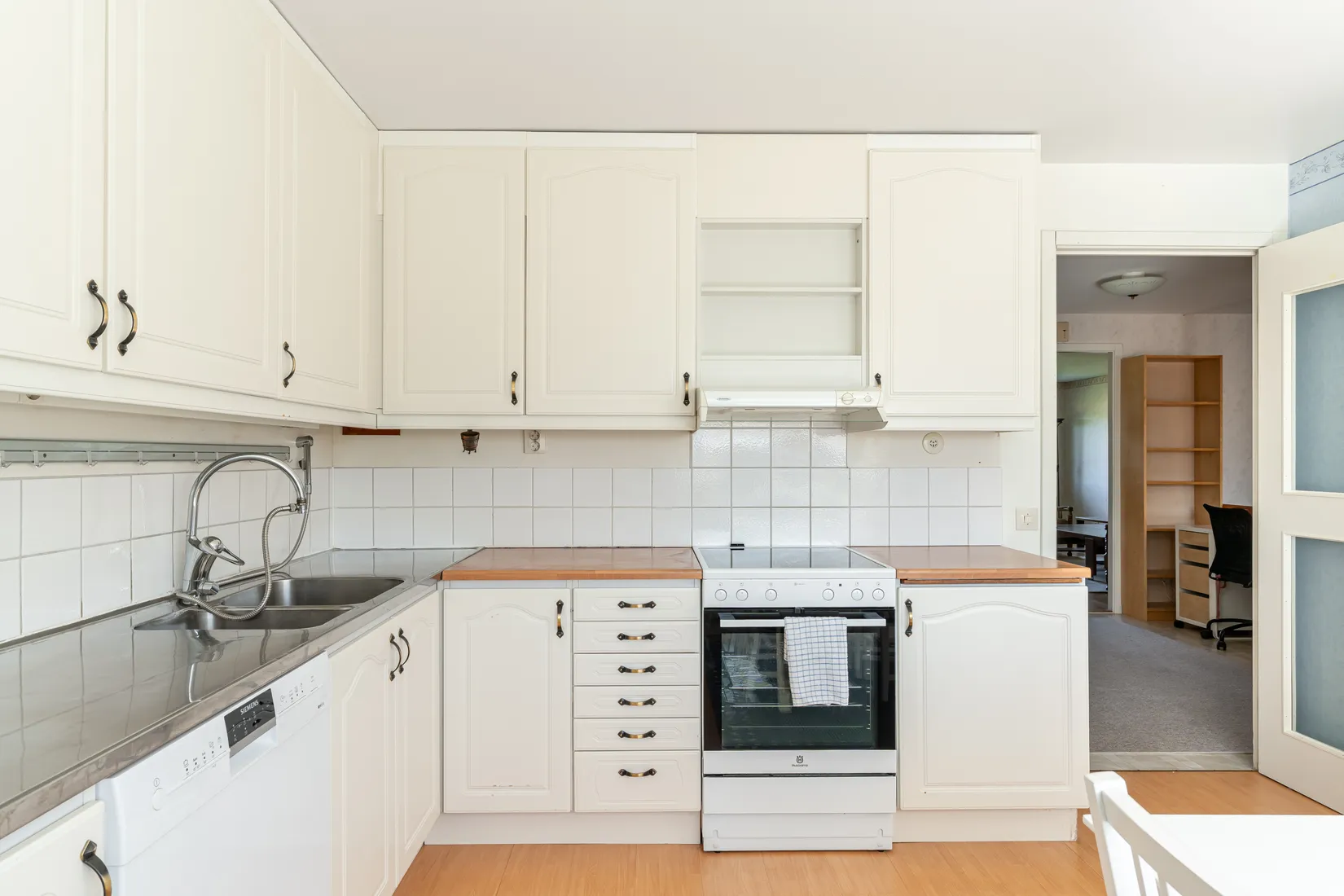 Bostadsrätt, Öknavägen 43B, Hällby, Eskilstuna