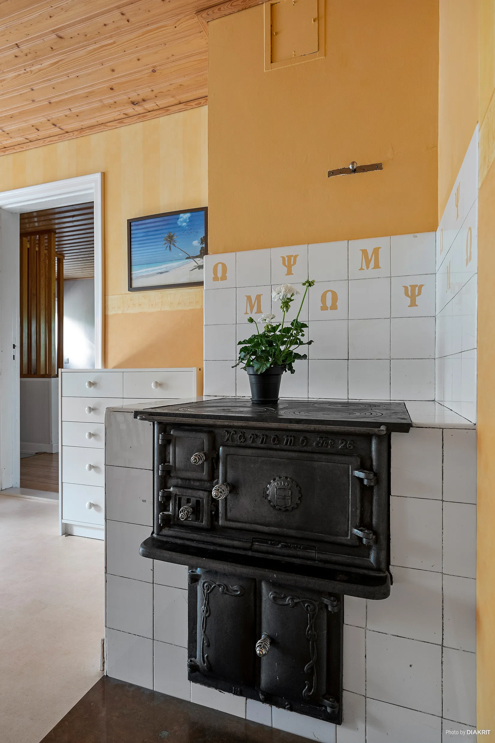 Villa, Torsgatan 21, Vittaryd, Ljungby