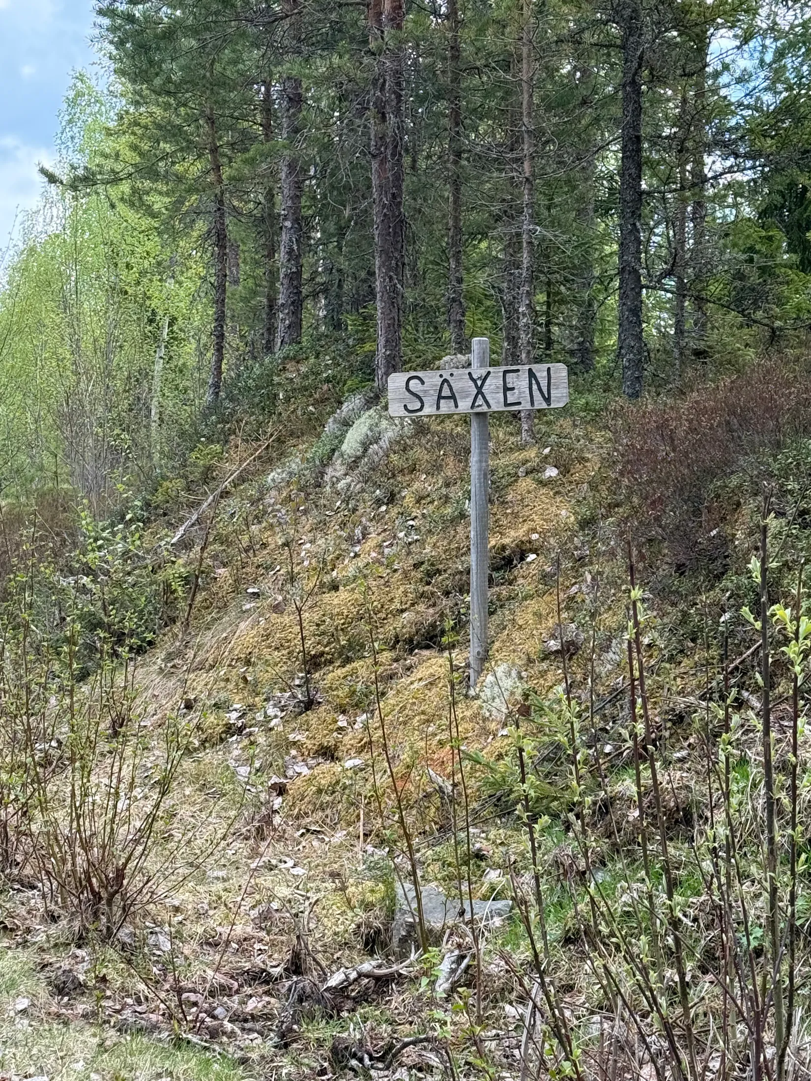Fritidshus, Norra Säxen 1, Kättbo, Mora