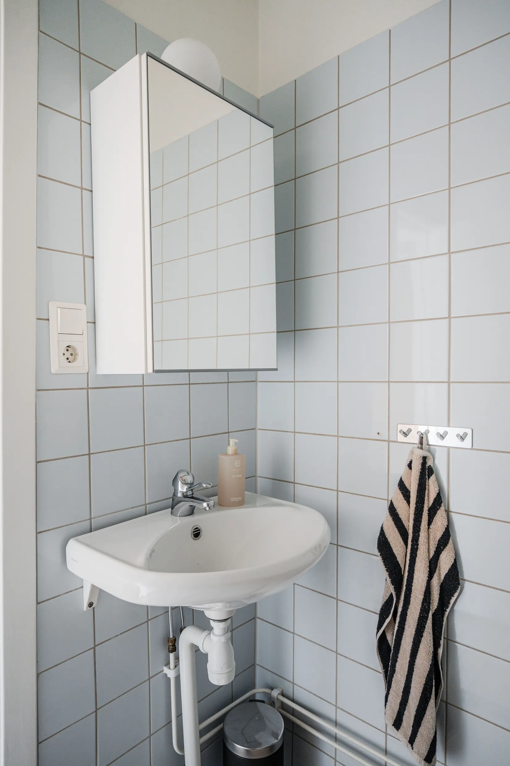 Bostadsrätt, Svartbäcksgatan 76B, Svartbäcken, Uppsala