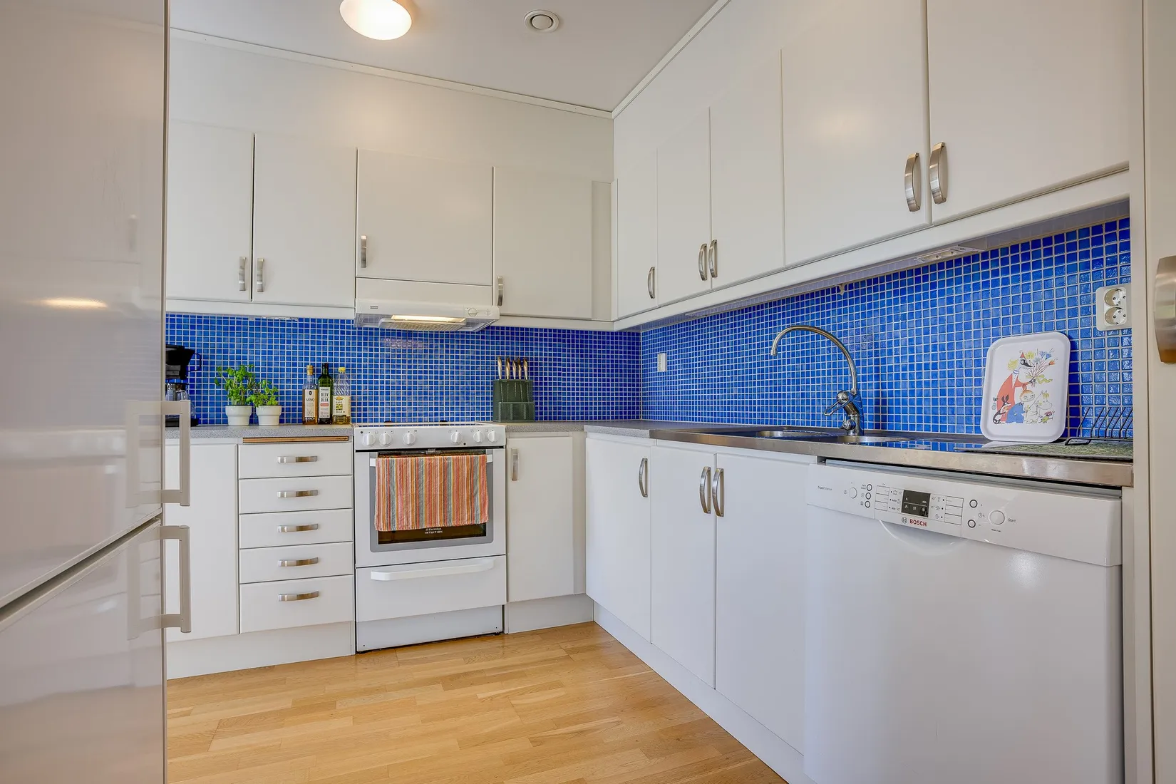 Bostadsrätt, Vittervägen 105, Tomtebo, Umeå