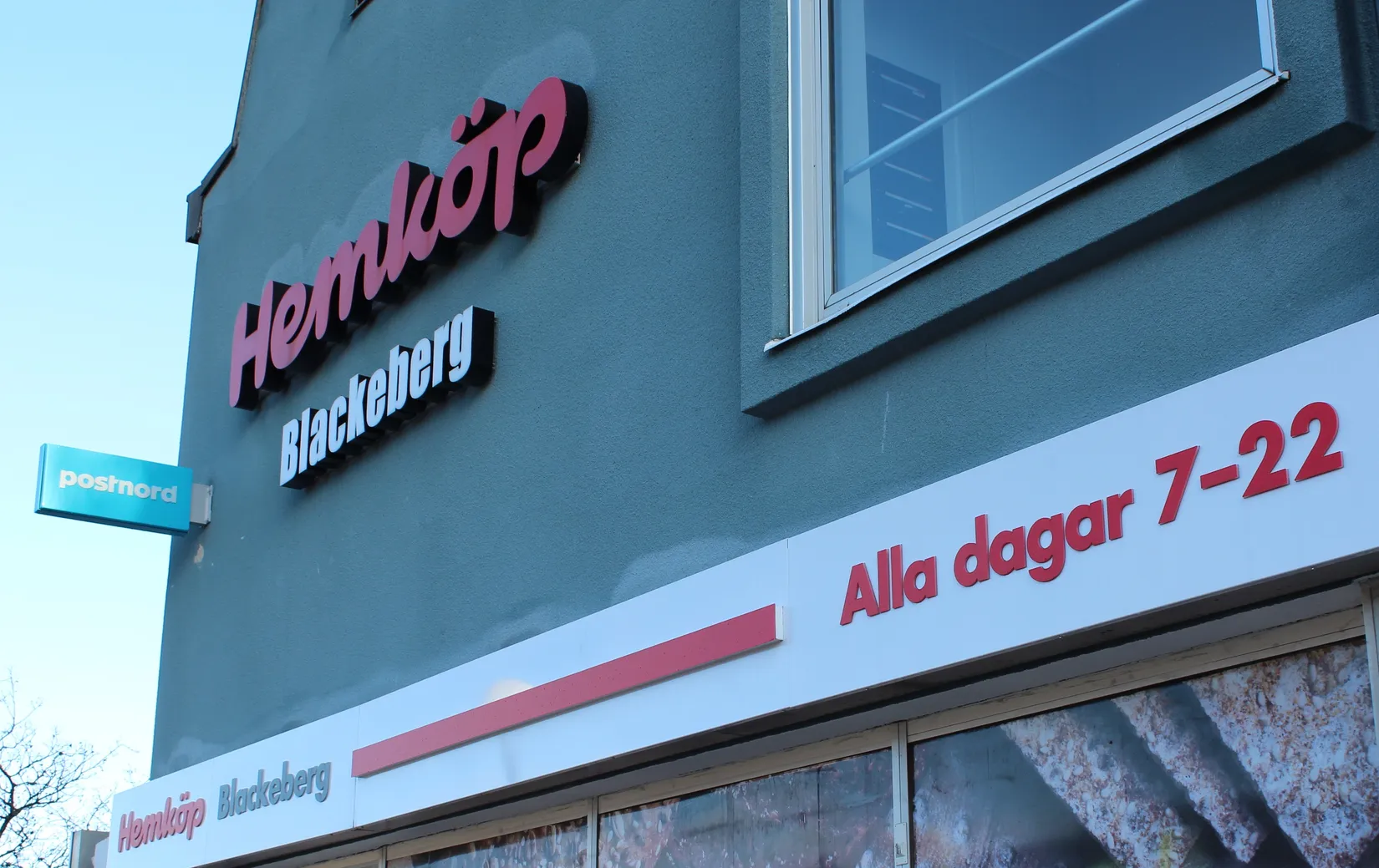 Bostadsrätt, Drachmannsgatan 18, Blackeberg, Stockholm