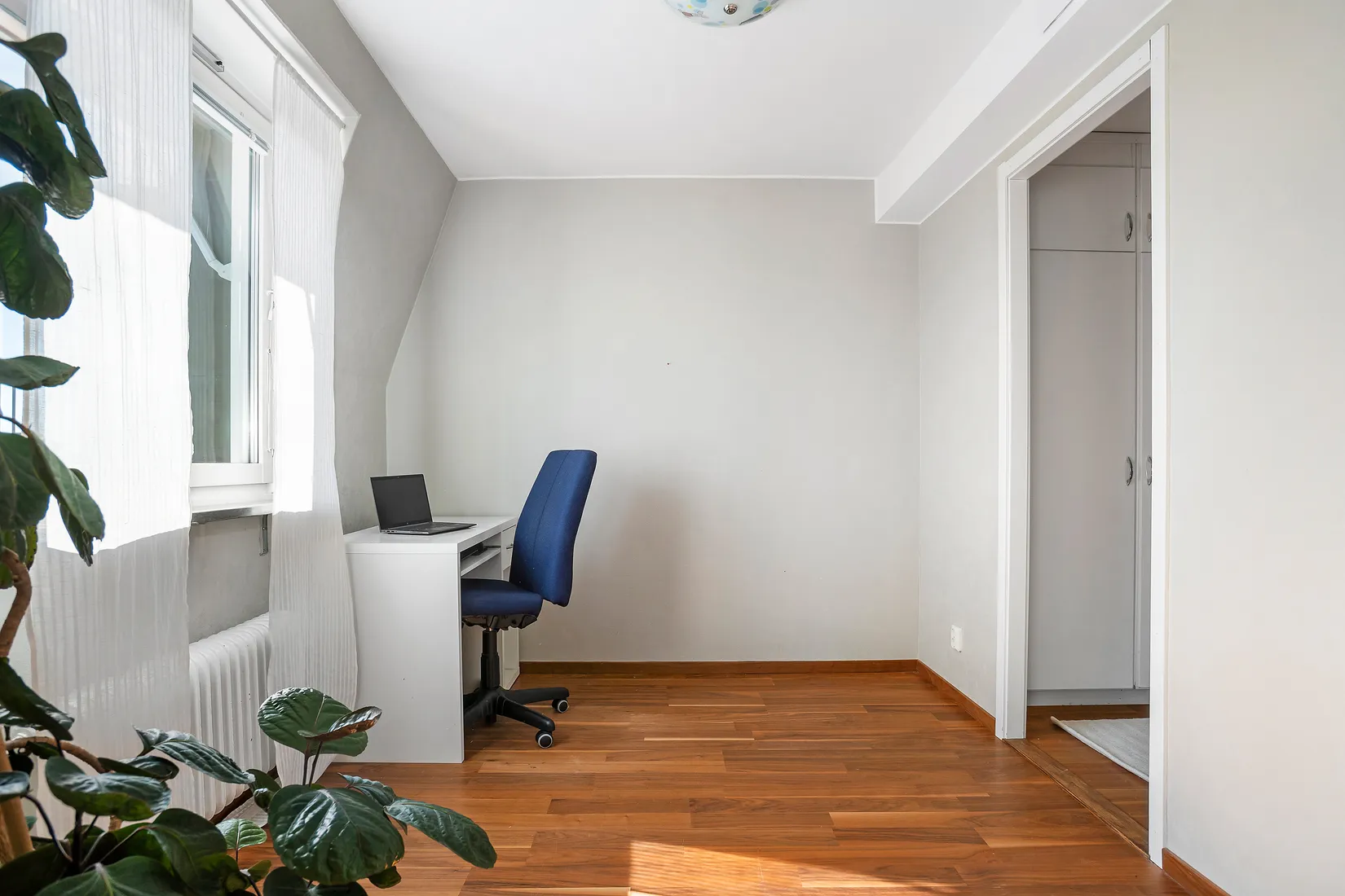 Bostadsrätt, Rådhusesplanaden 16B, Centrum, Umeå