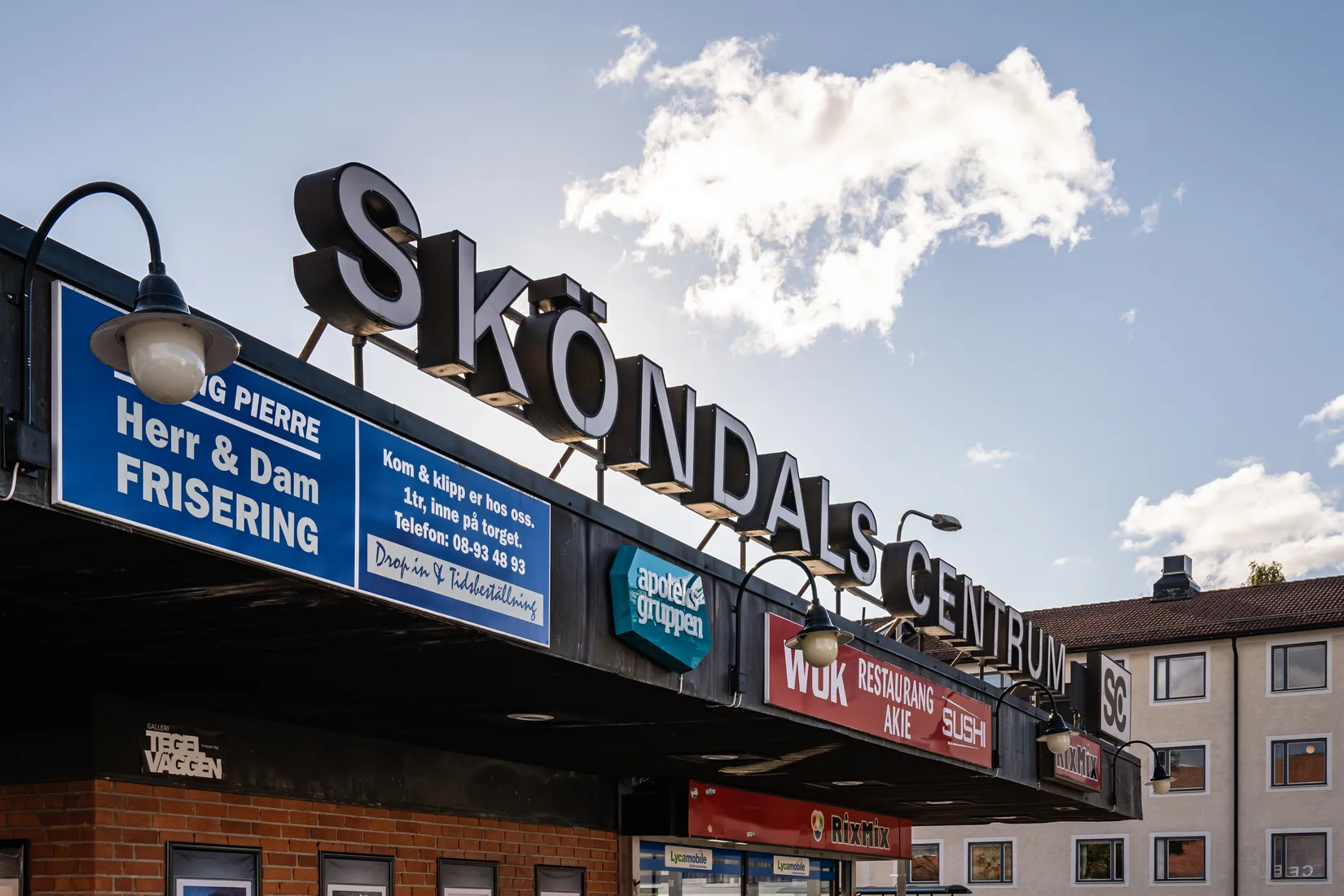 Bostadsrätt, Sköndalsvägen 126, Sköndal, Stockholm