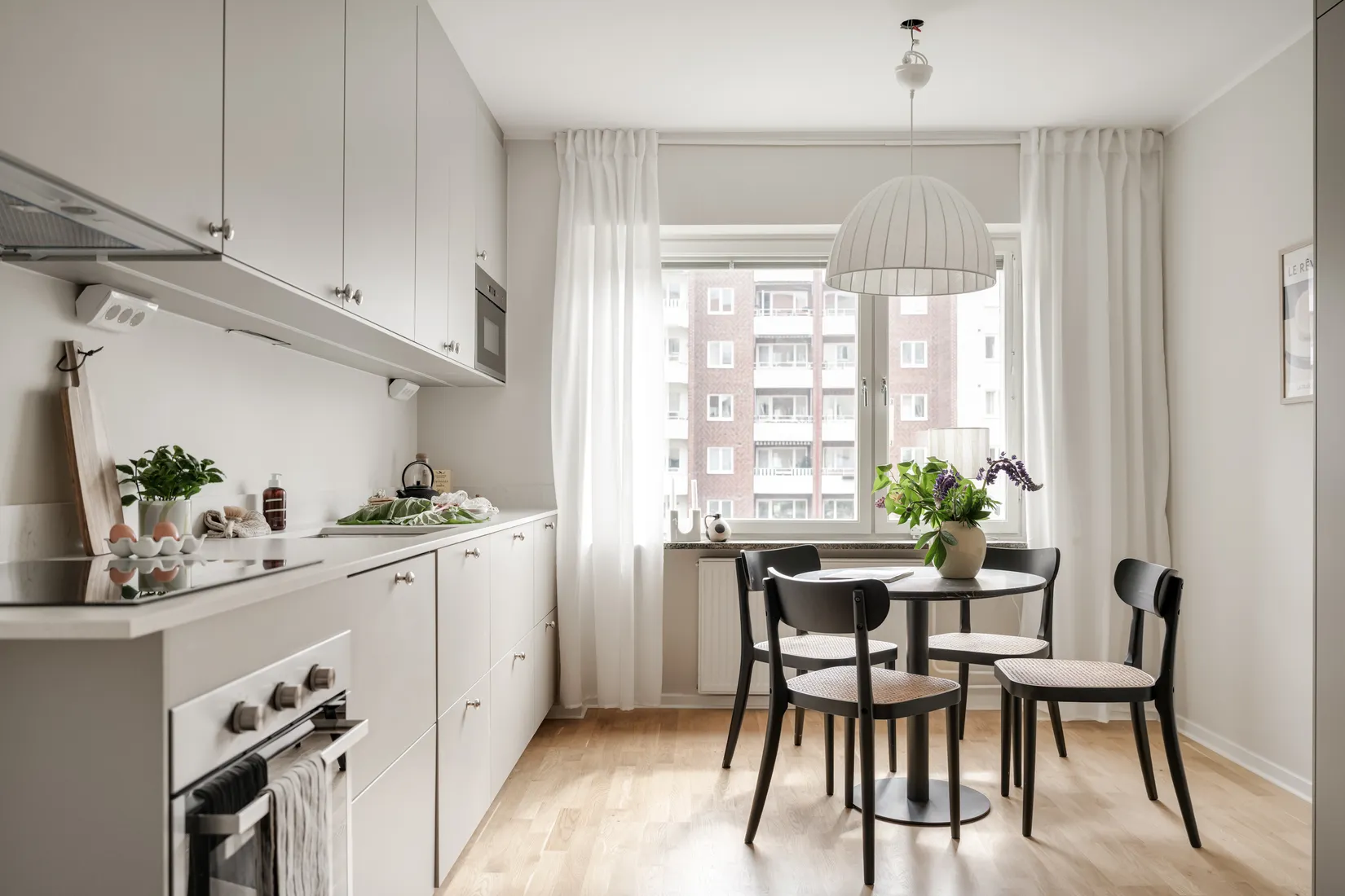 Bostadsrätt, Köpenhamnsvägen 43B, Slottsstaden, Malmö