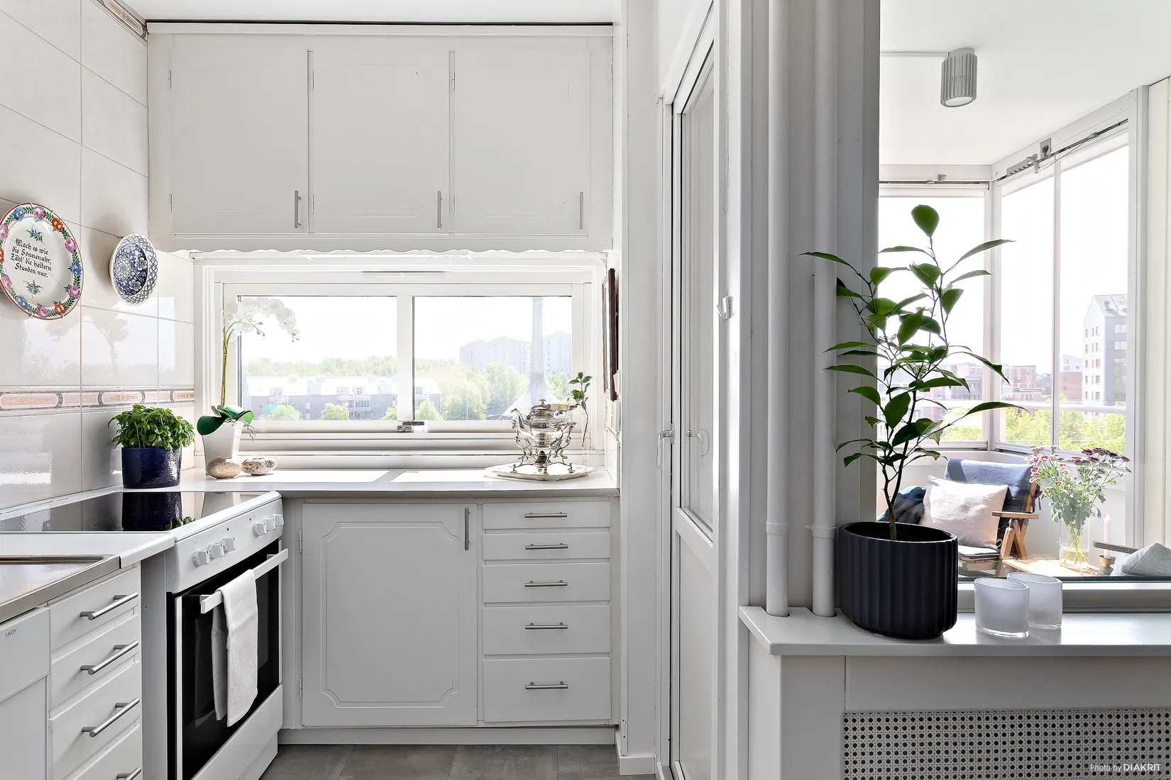 Bostadsrätt, Mandolingatan 5, Ruddalen, Göteborg