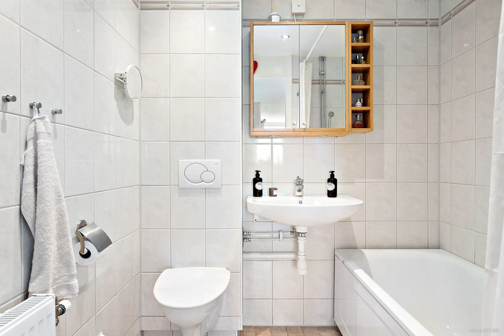 Bostadsrätt, Mandolingatan 5, Ruddalen, Göteborg