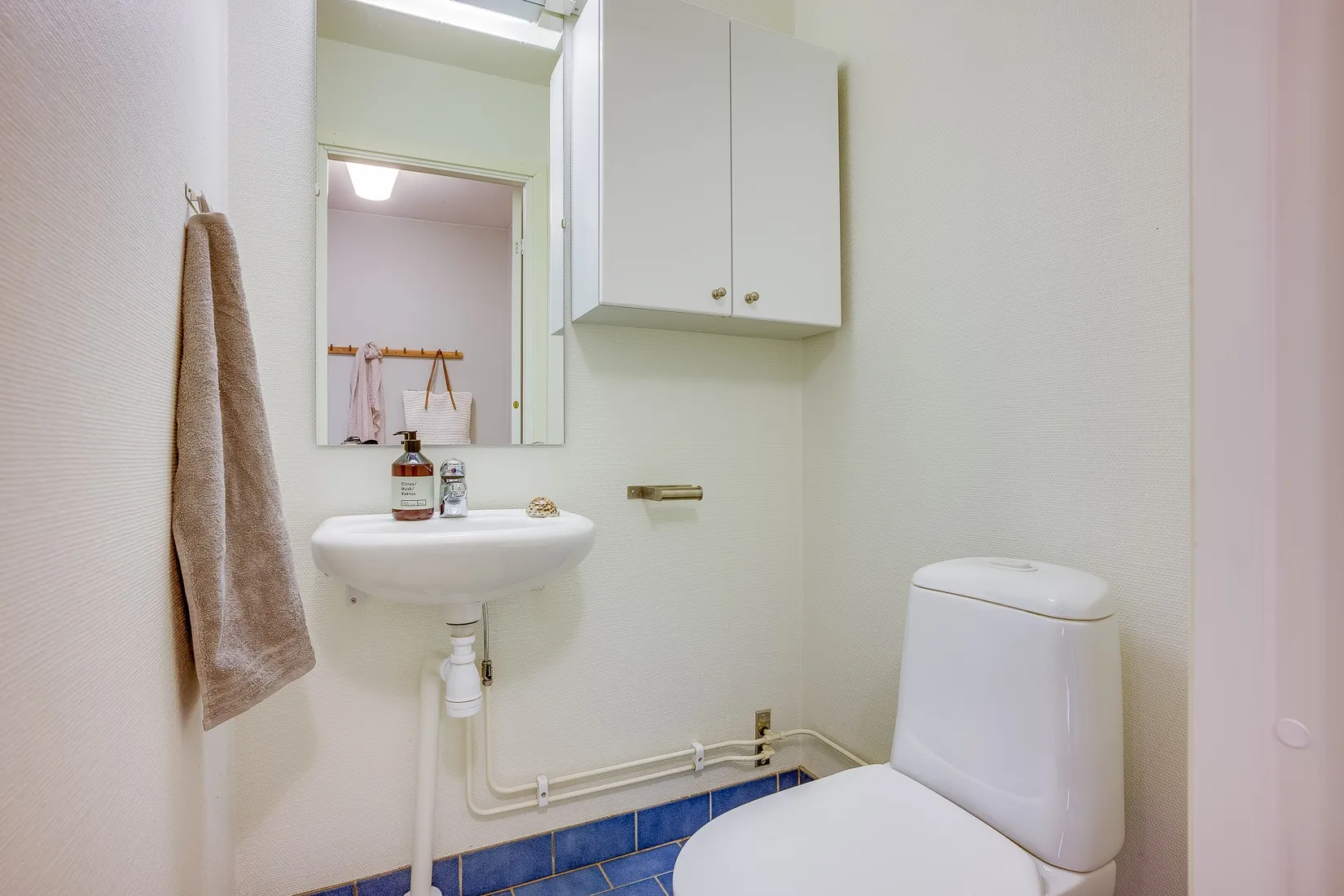 Bostadsrätt, Fabriksgatan 5F, Öst på stan, Umeå