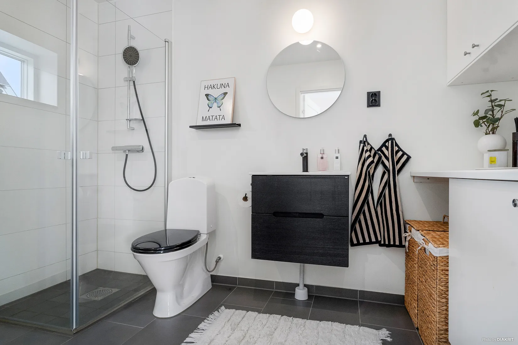 Bostadsrätt, Nattljusgården 7b, Nattljusgården, Landskrona