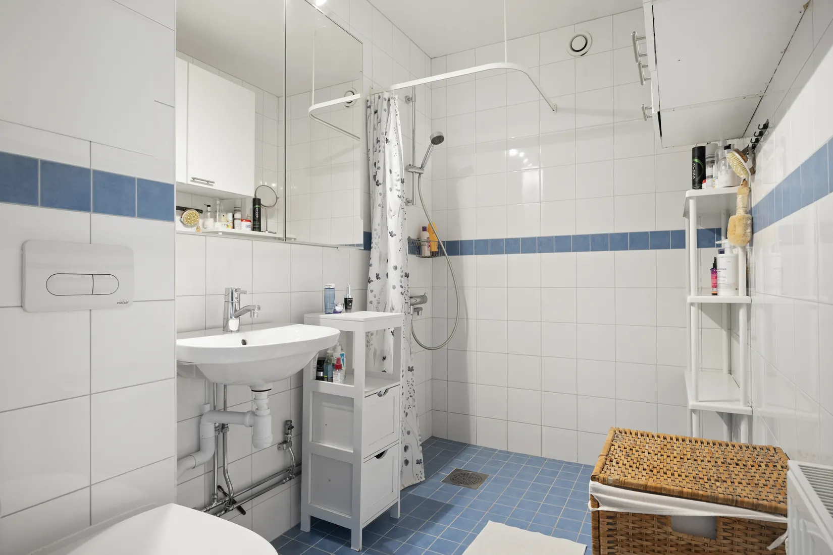 Bostadsrätt, Åkervägen 11, Västerhaninge, Haninge