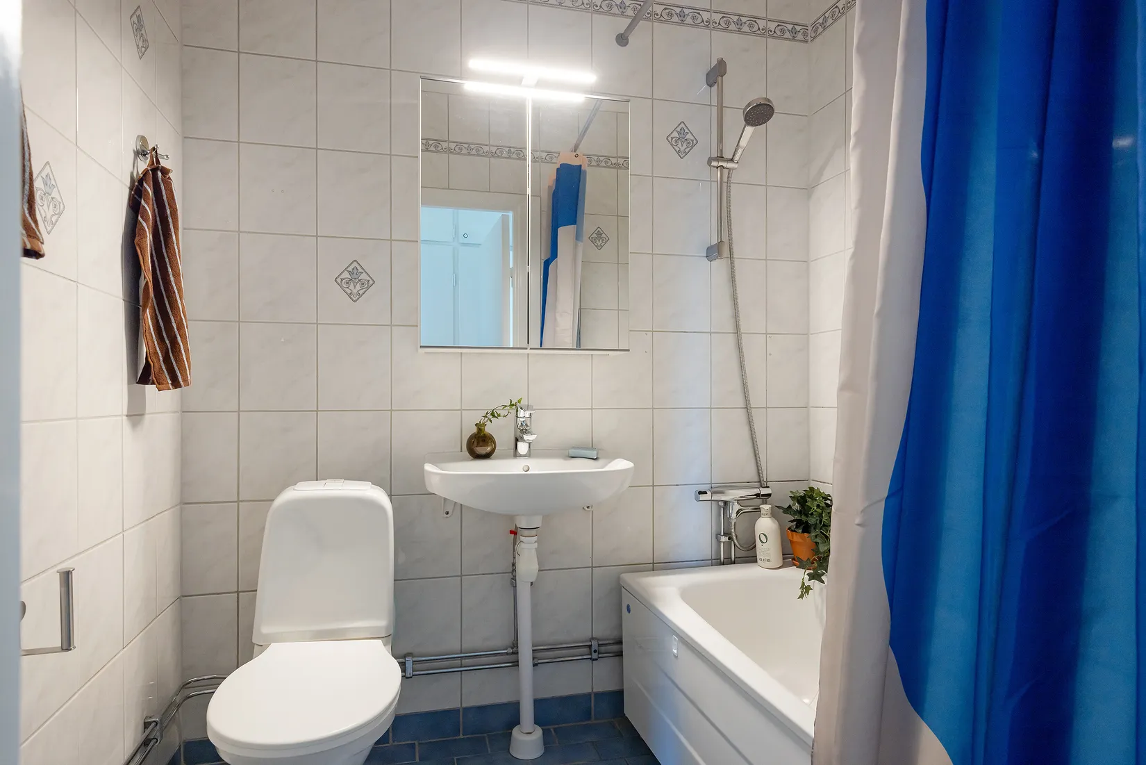 Bostadsrätt, Årstavägen 66, Årsta, Stockholm