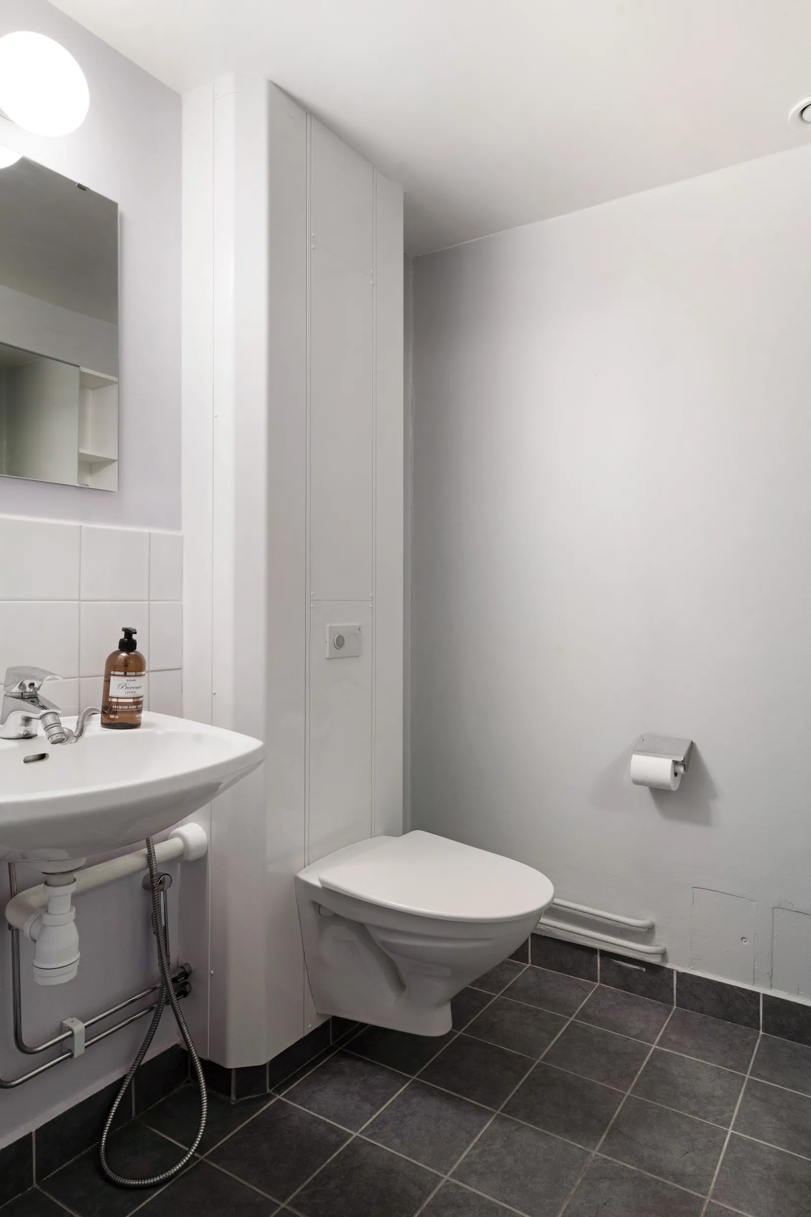 Bostadsrätt, Älvsåkersgränd 7, Östbergahöjden, Stockholm