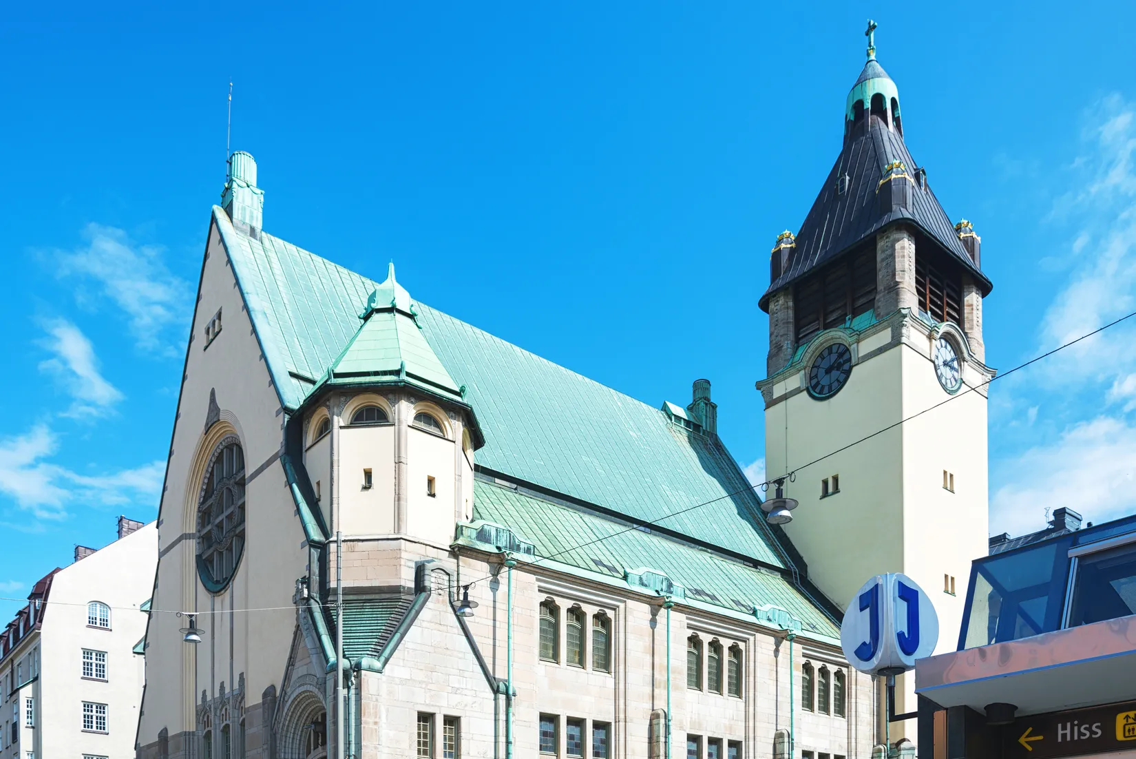 Bostadsrätt, Västmannagatan 95, Vasastan, Stockholm