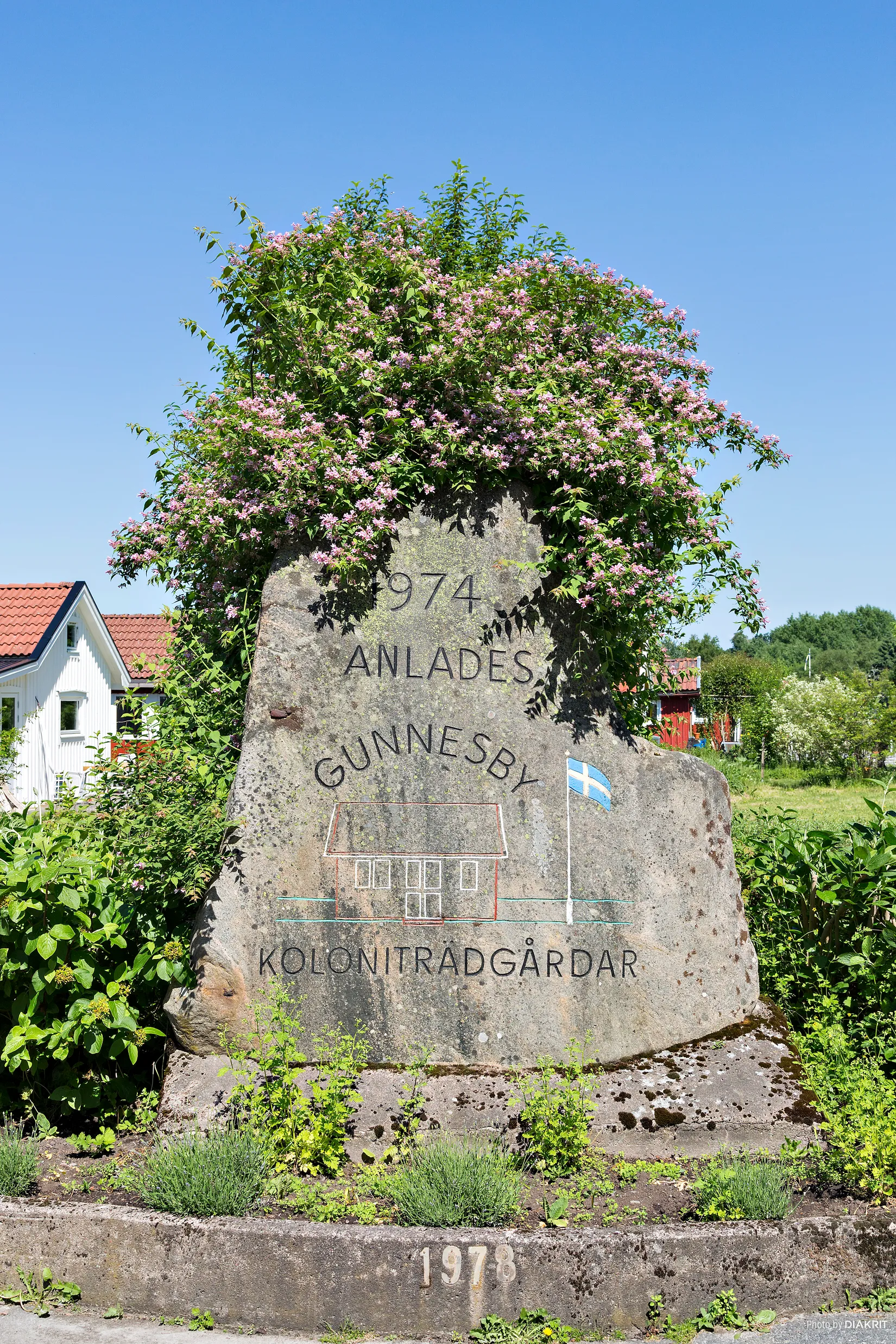 Fritidshus, Triogången 79, Säve, Göteborg