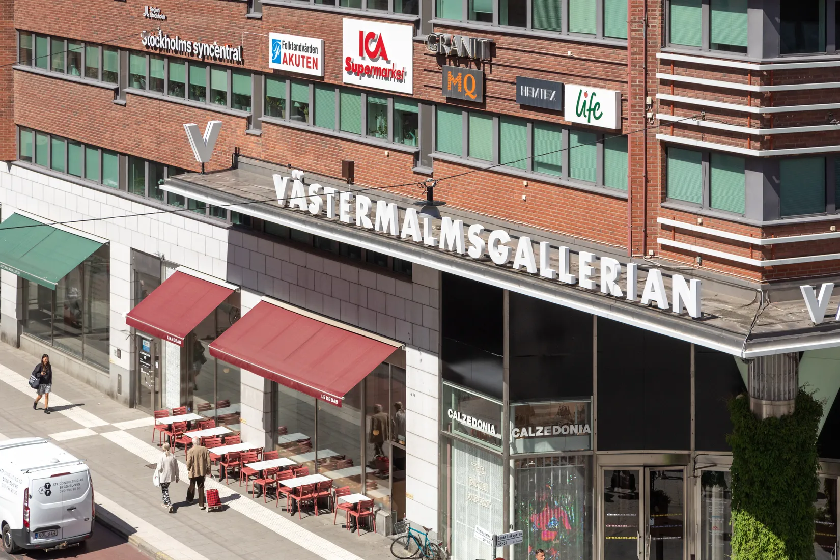 Bostadsrätt, Sankt Eriksgatan 40, Kungsholmen - Fridhemsplan, Stockholm