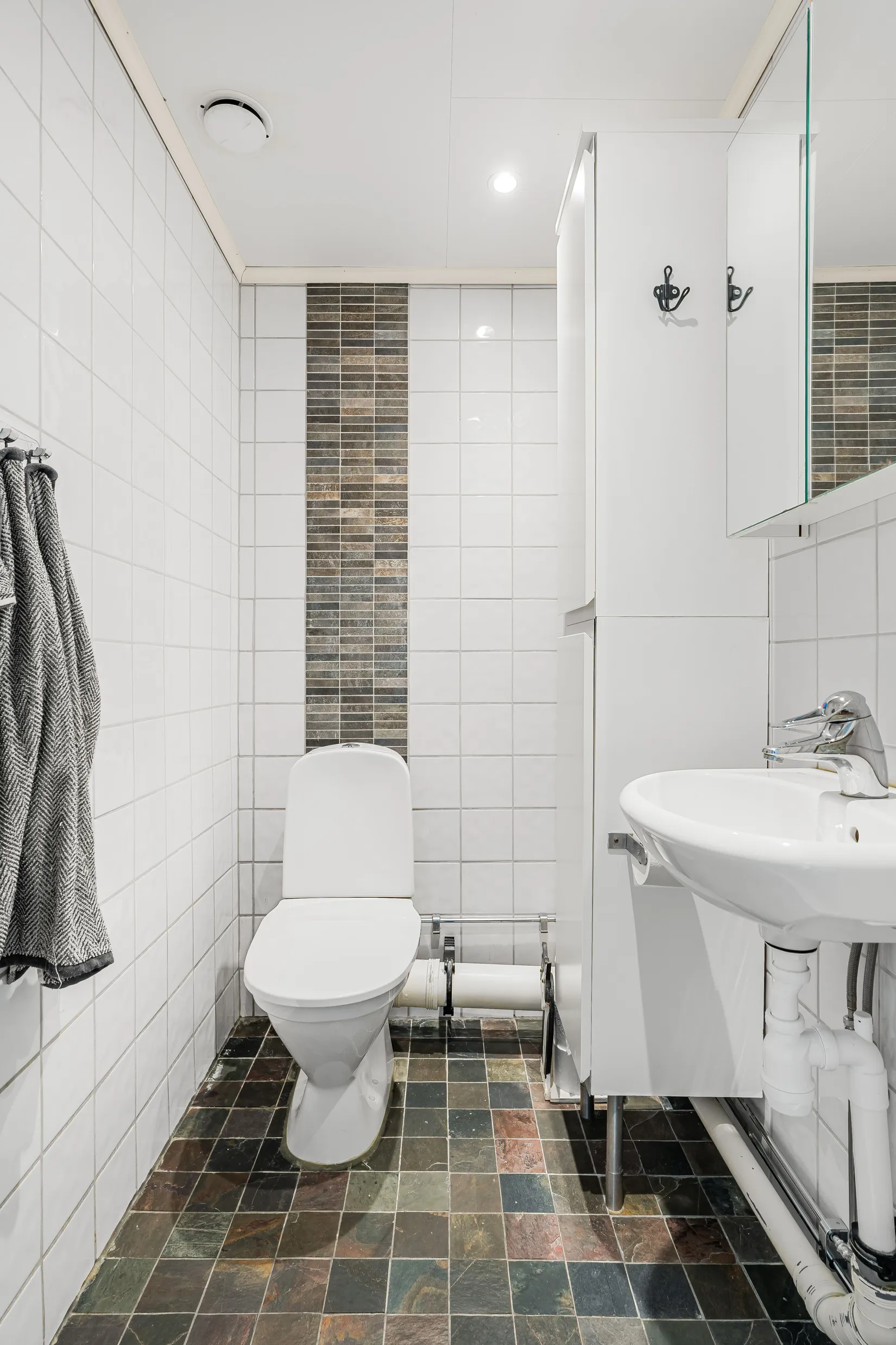 Bostadsrätt, Södra Esplanaden 11C, Tierp