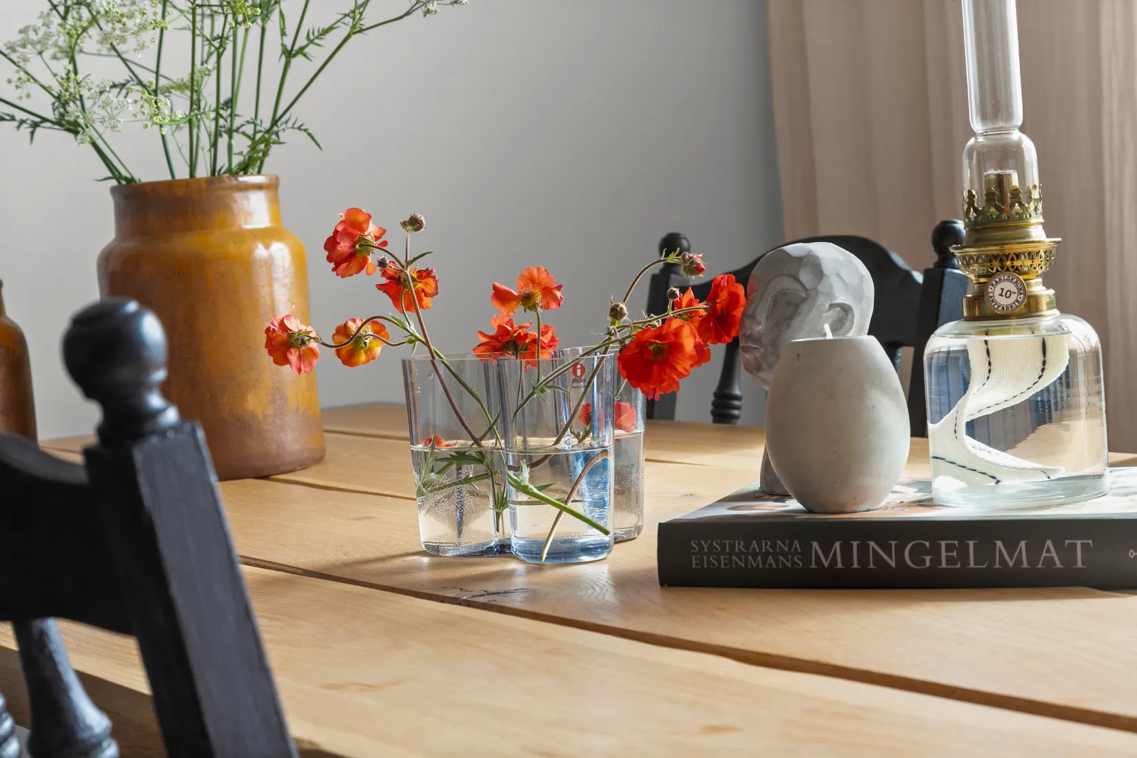 Bostadsrätt, Granitvägen 28A, Söder/Hästhaga, Varberg
