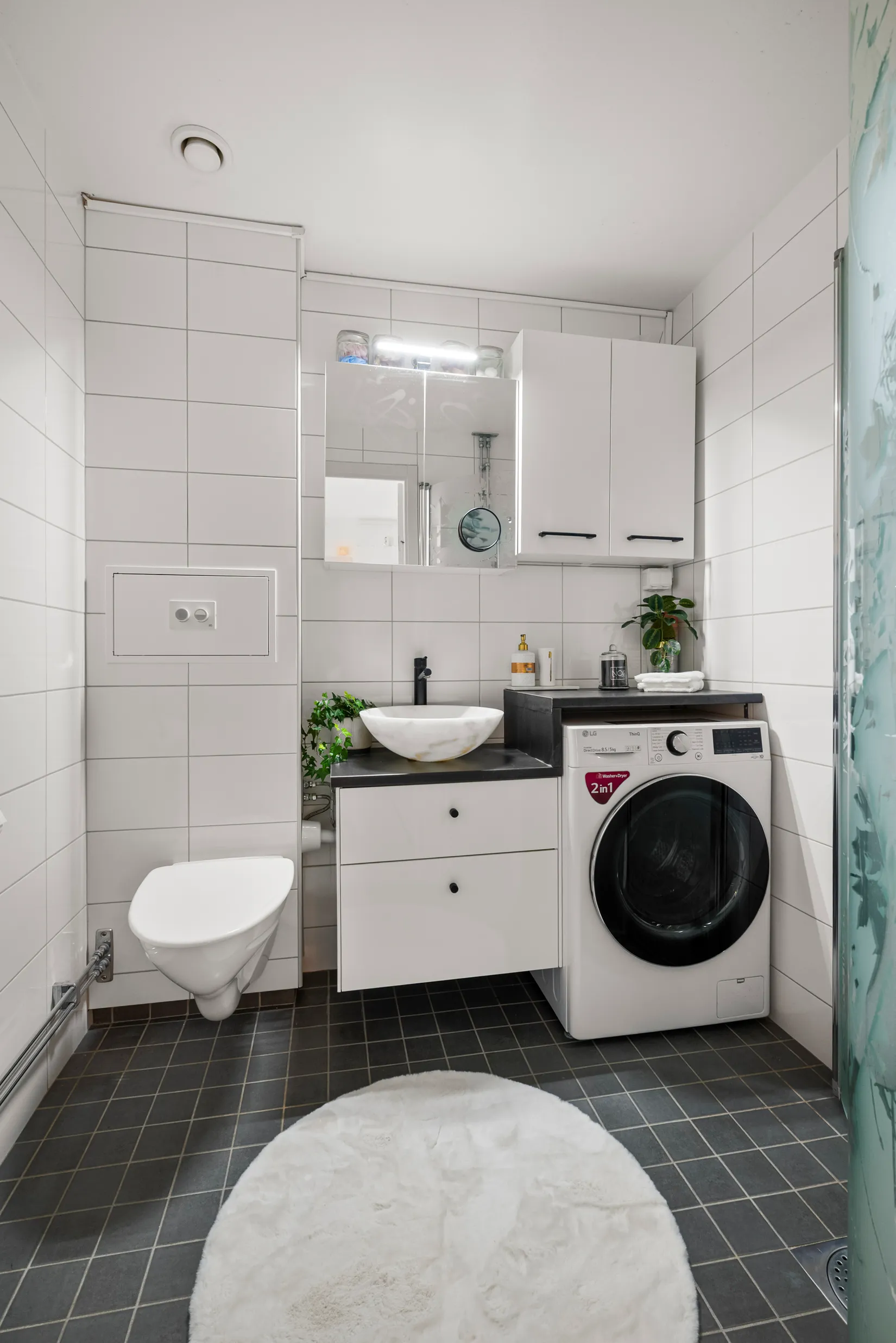 Bostadsrätt, Månadsvägen 60, Jakobsberg, Järfälla