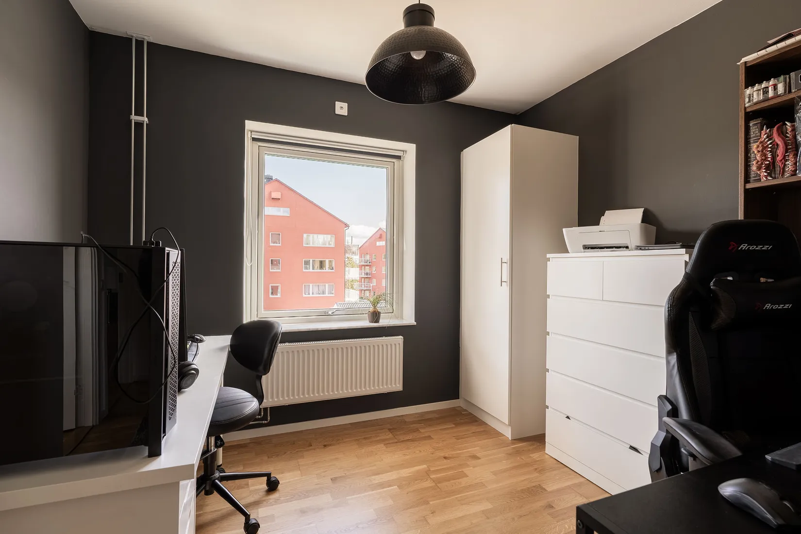 Bostadsrätt, Gulsparvvägen 26D, Brittsbo, Östersund
