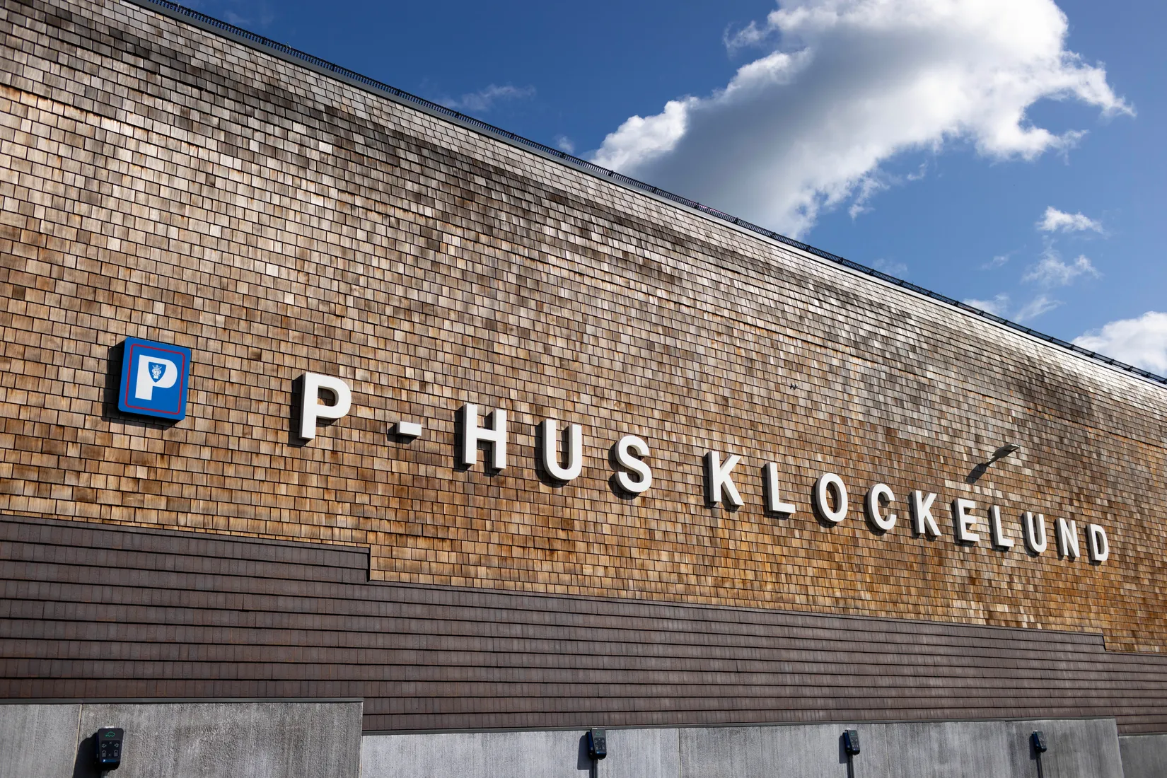 Bostadsrätt, Perstorpsvägen 205 3tr, Klockelund, Stockholm