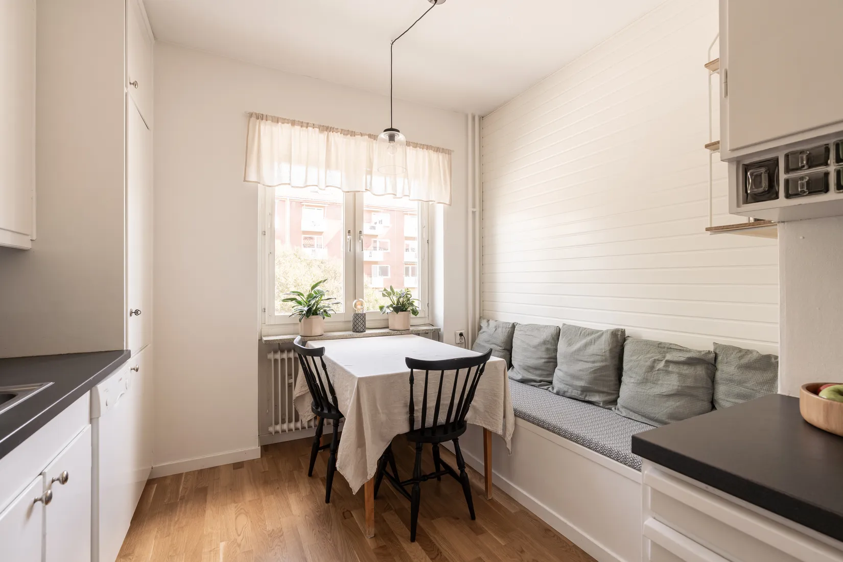 Bostadsrätt, Samuel Permans gata 35C, Karlslund, Östersund