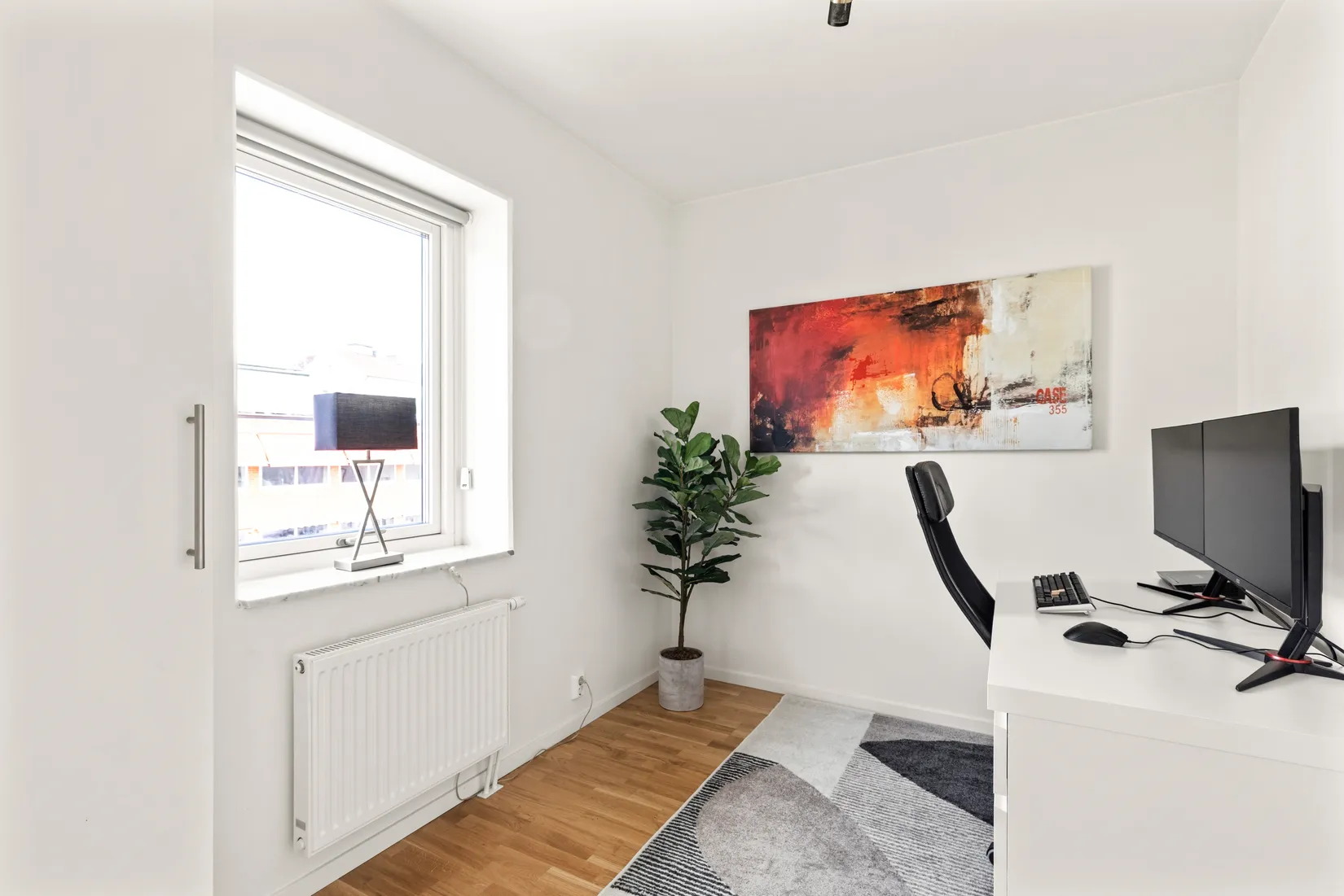 Bostadsrätt, Västra Pumparegatan 2D, Värnamo
