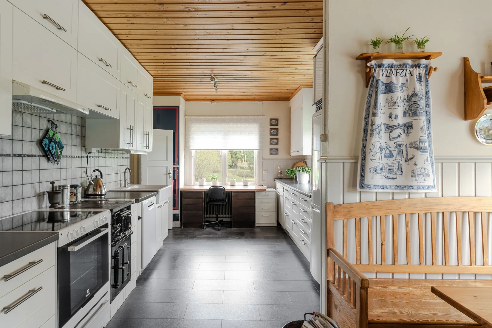 Villa, Krångede 112, Hammarstrand, Ragunda