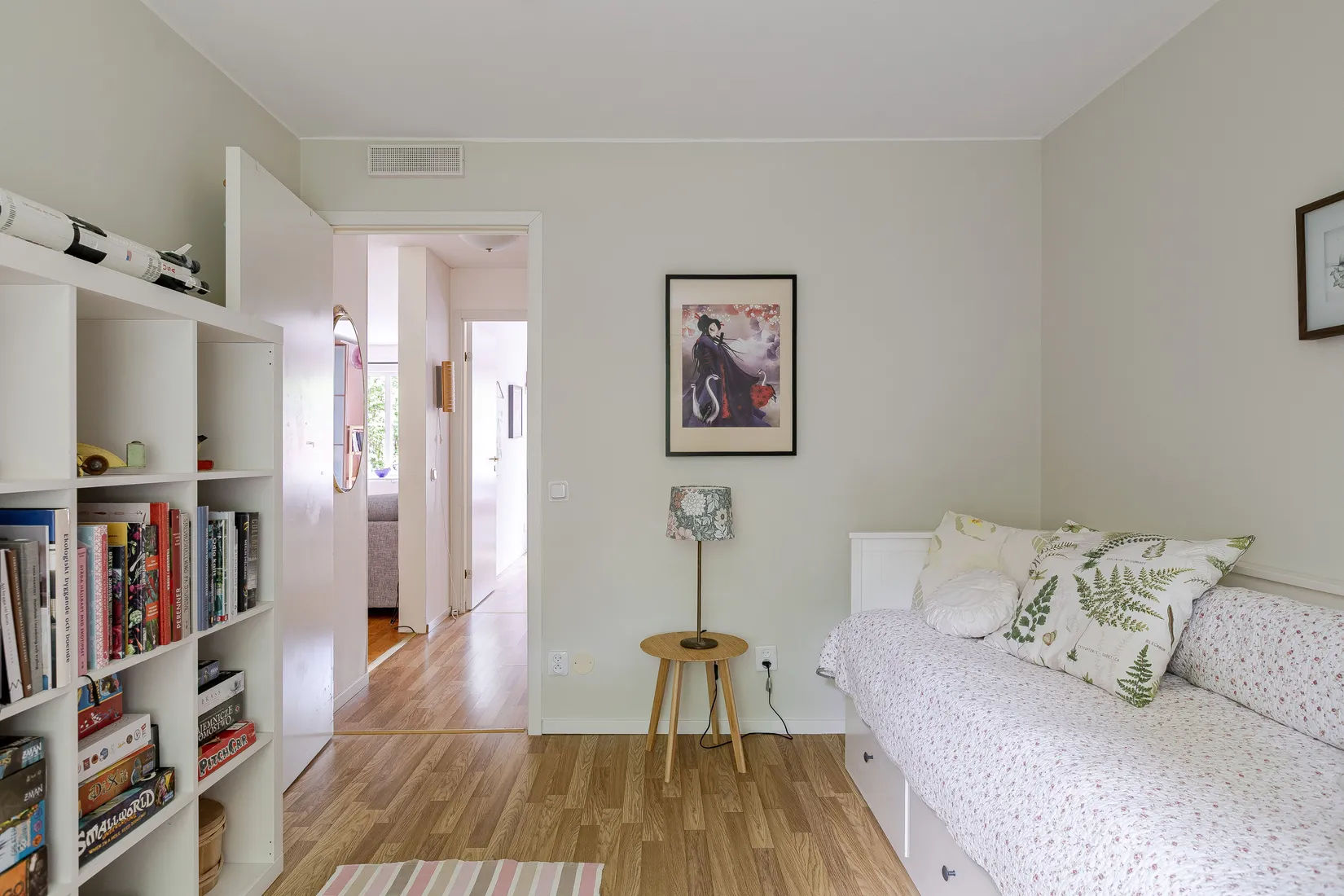 Bostadsrätt, Tegskiftesgatan 231, Lambohov/Mjärdevi, Linköping