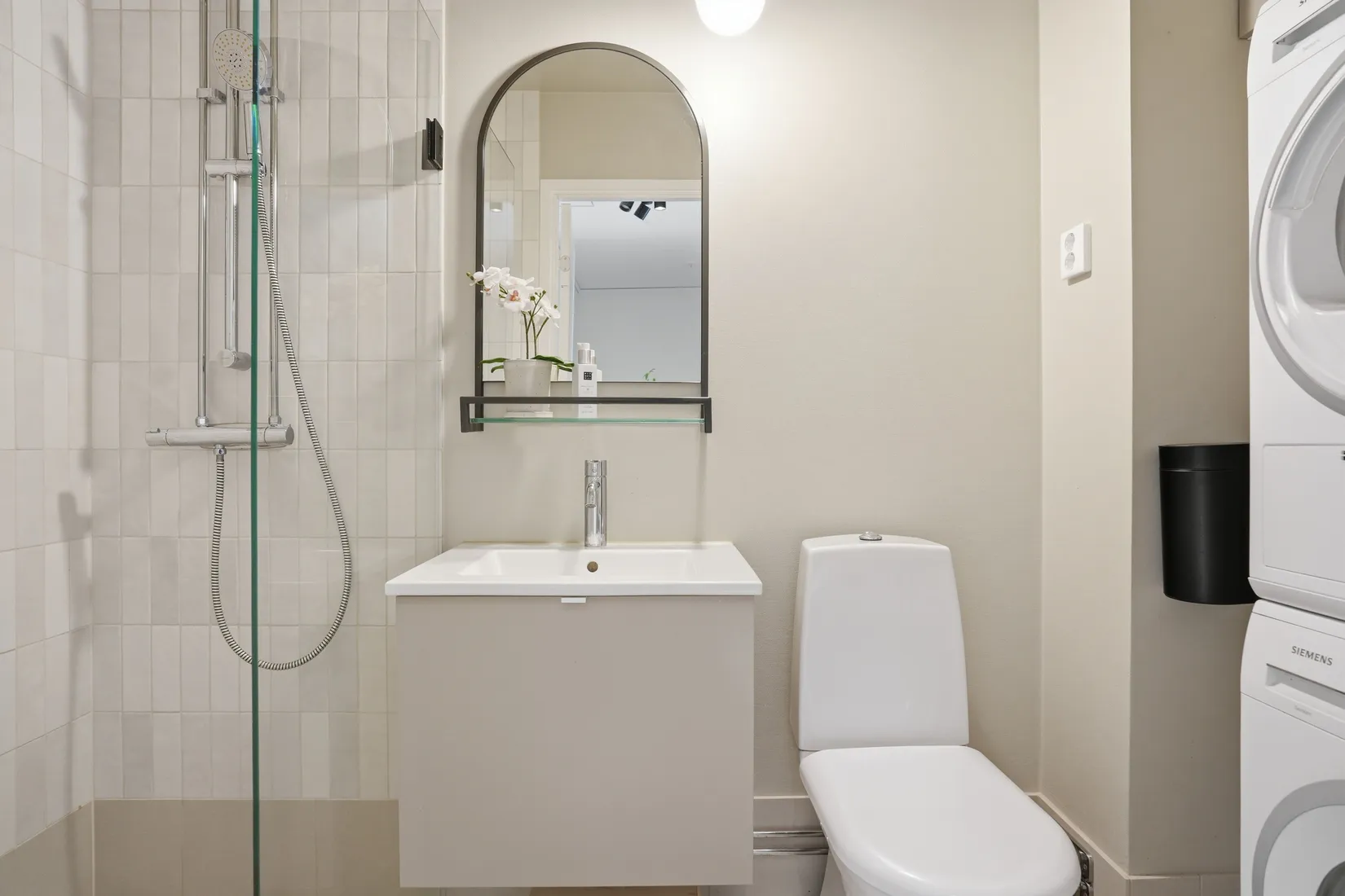 Bostadsrätt, Radhus, Vitmossvägen 266, Lindbacken, Uppsala