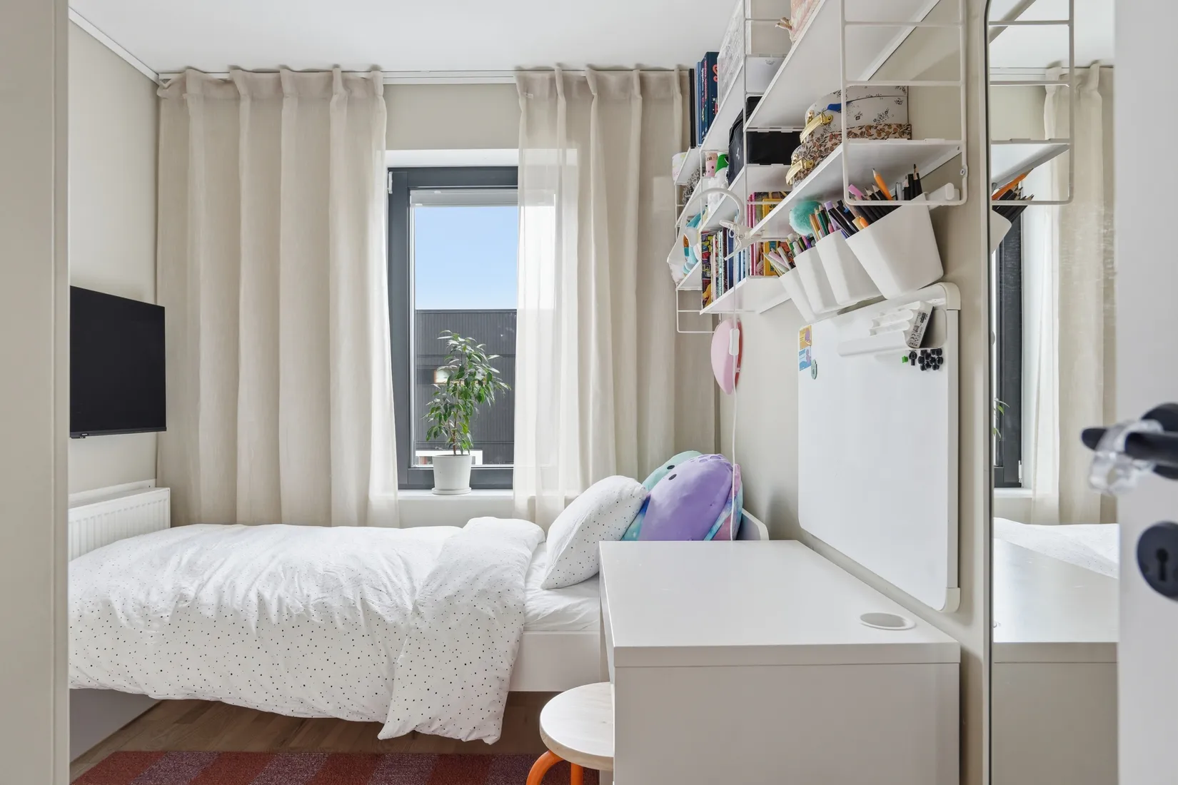 Bostadsrätt, Radhus, Vitmossvägen 266, Lindbacken, Uppsala