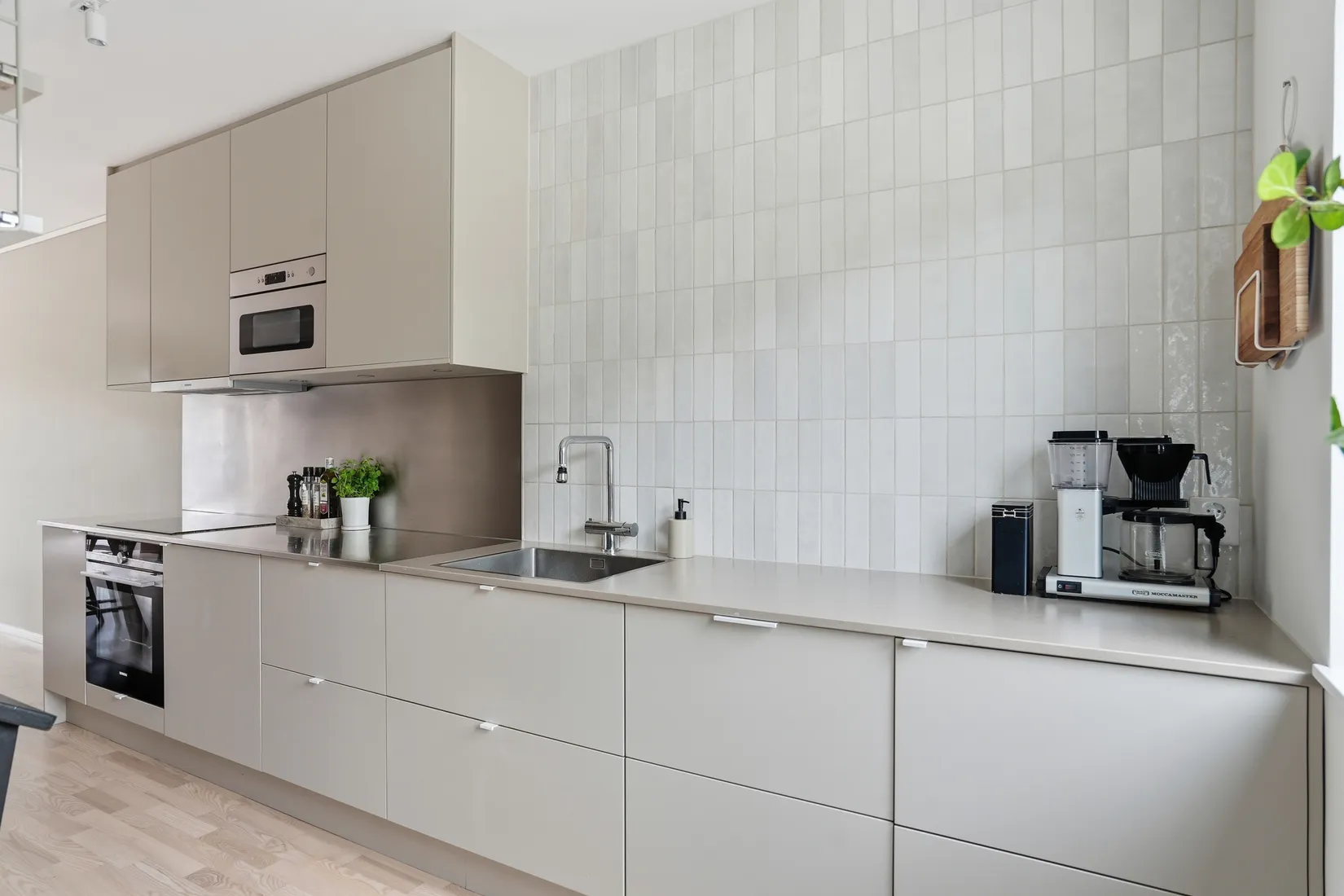 Bostadsrätt, Radhus, Vitmossvägen 266, Lindbacken, Uppsala