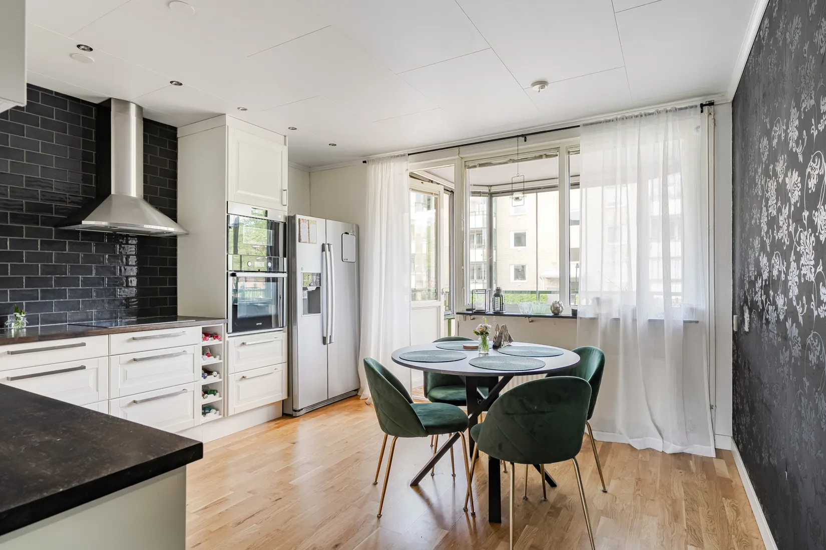 Bostadsrätt, Hillmanskroken 3C, Brynäs, Gävle