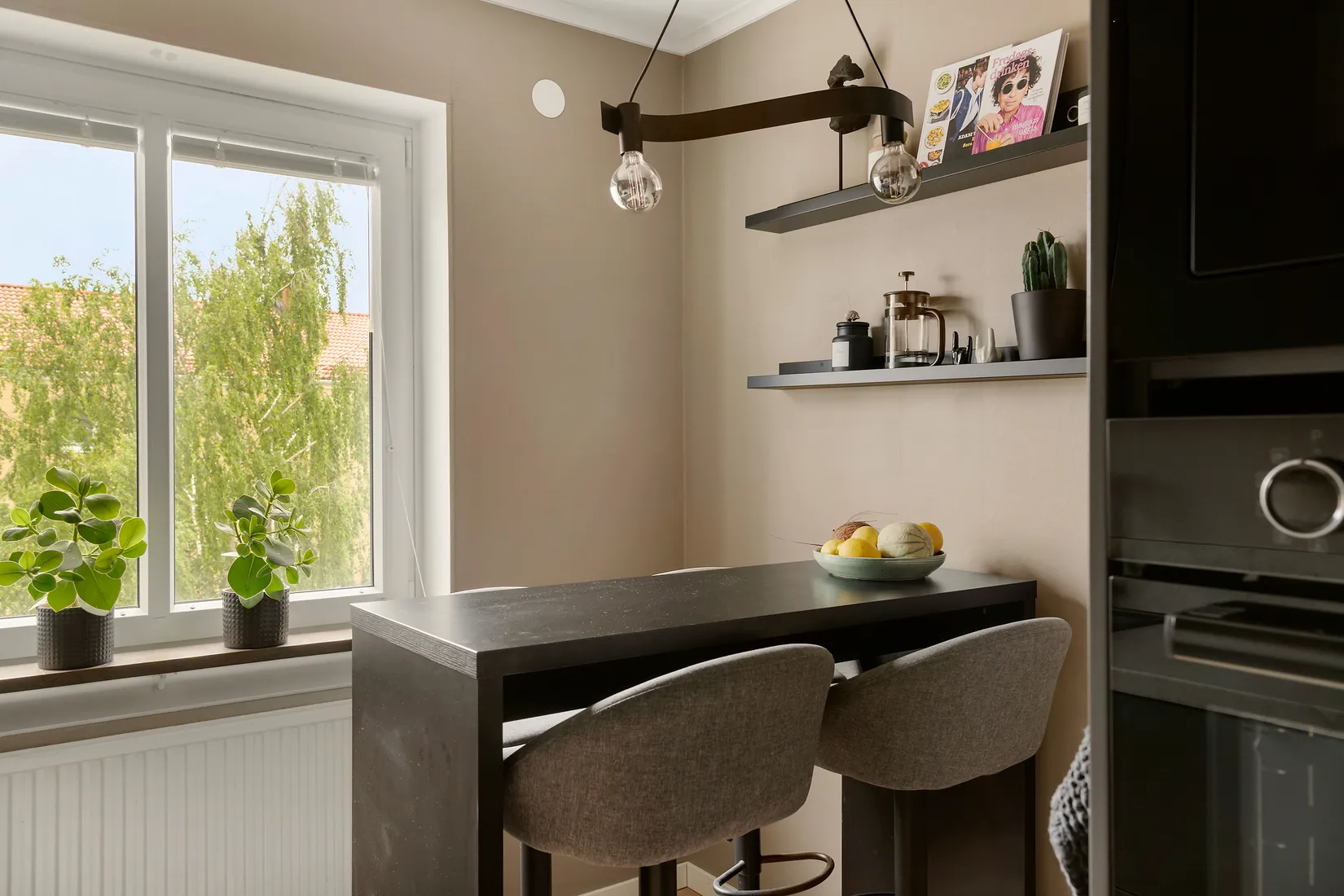 Bostadsrätt, Trädgårdsgatan 25b, Sala