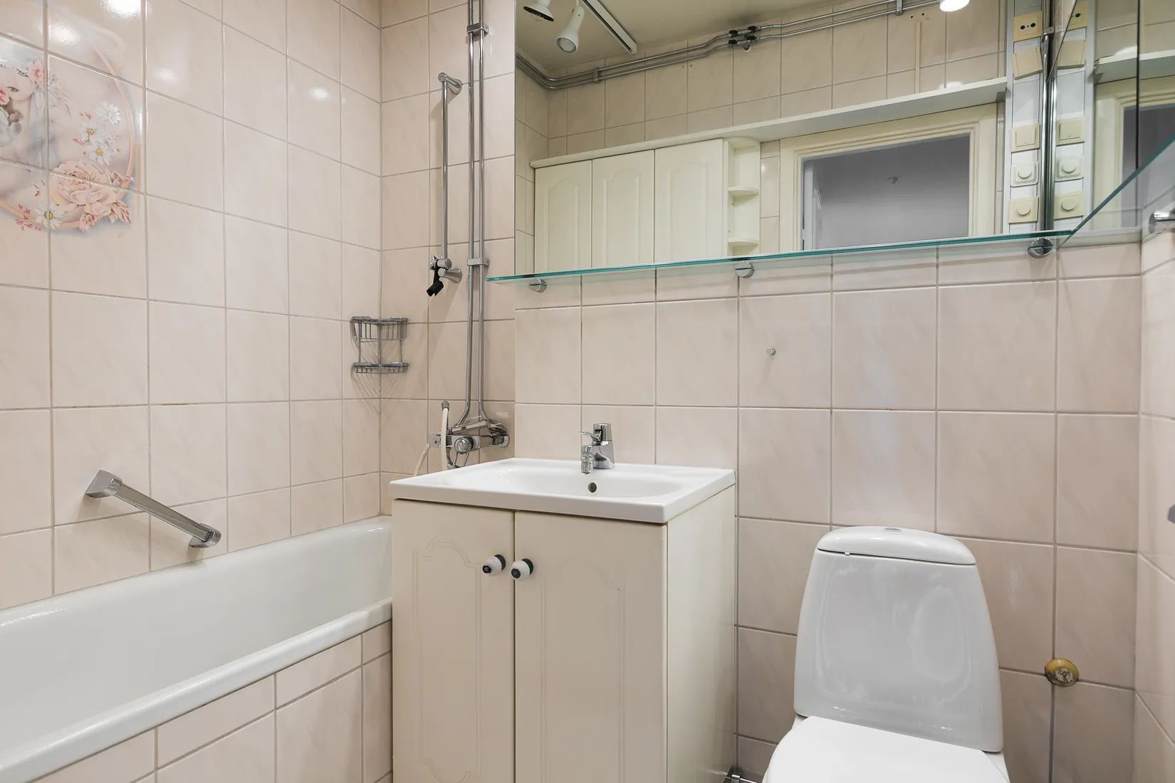 Bostadsrätt, Köpenhamnsvägen 41A, Slottsstaden, Malmö