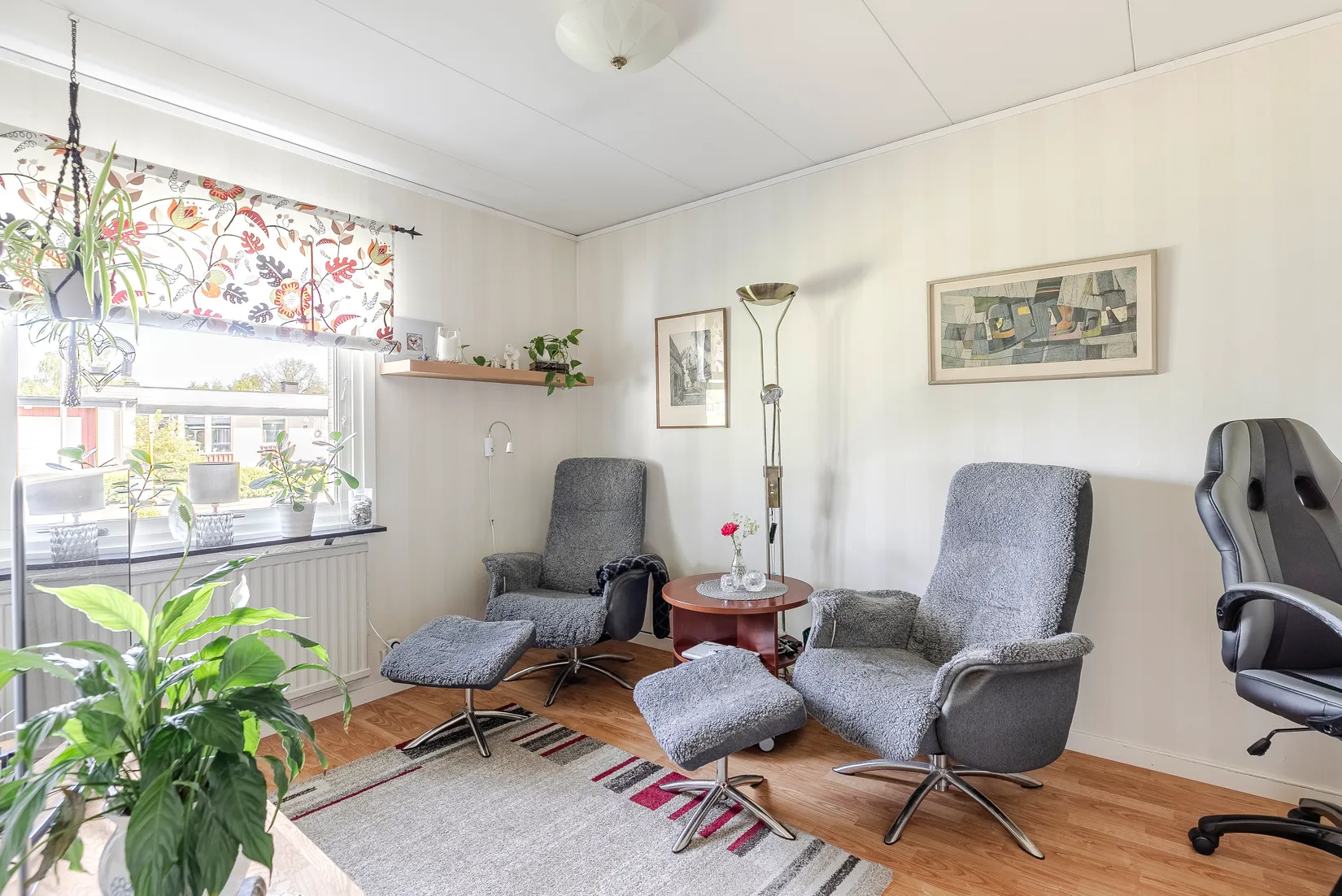 Villa, Radhus, Hallonstigen 21, Aneby