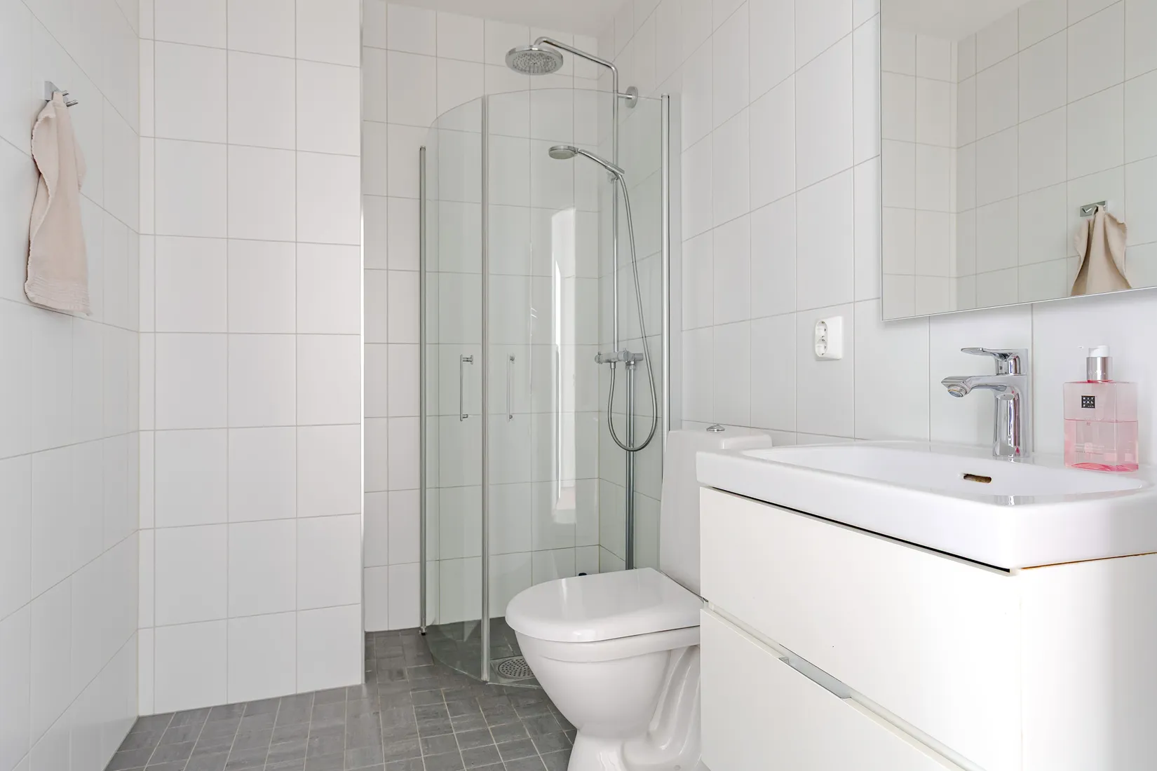 Bostadsrätt, Plutonsgatan 10, Södra Ekkällan, Linköping